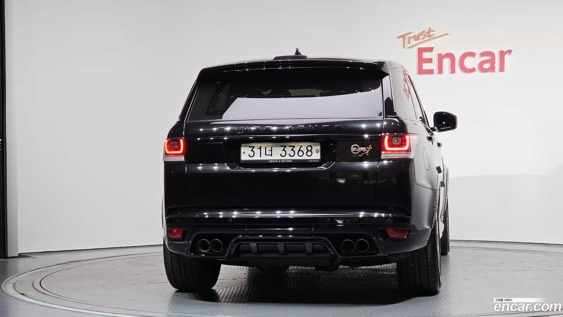 Range Rover Sport Land Rover 2017.11-OUTER-004