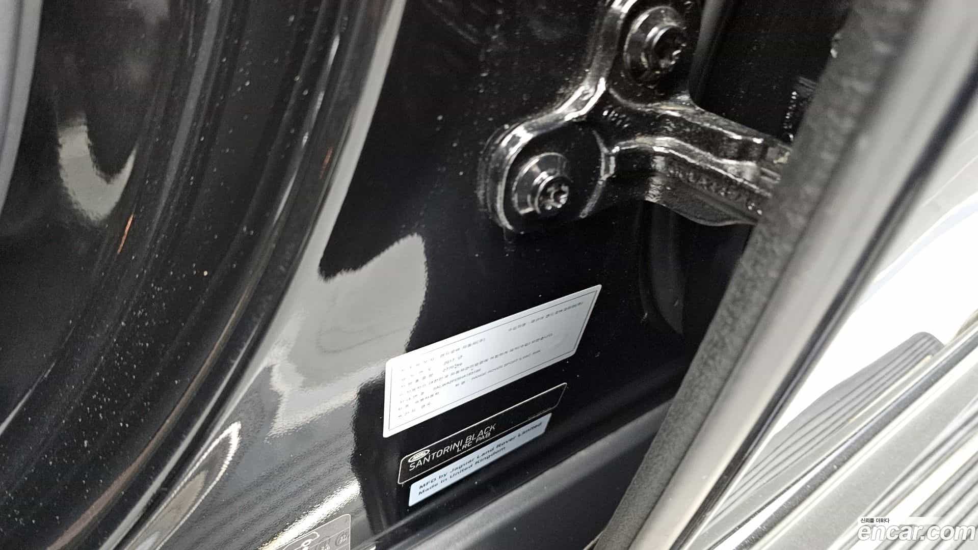 Range Rover Sport Land Rover 2017.11-OPTION-041