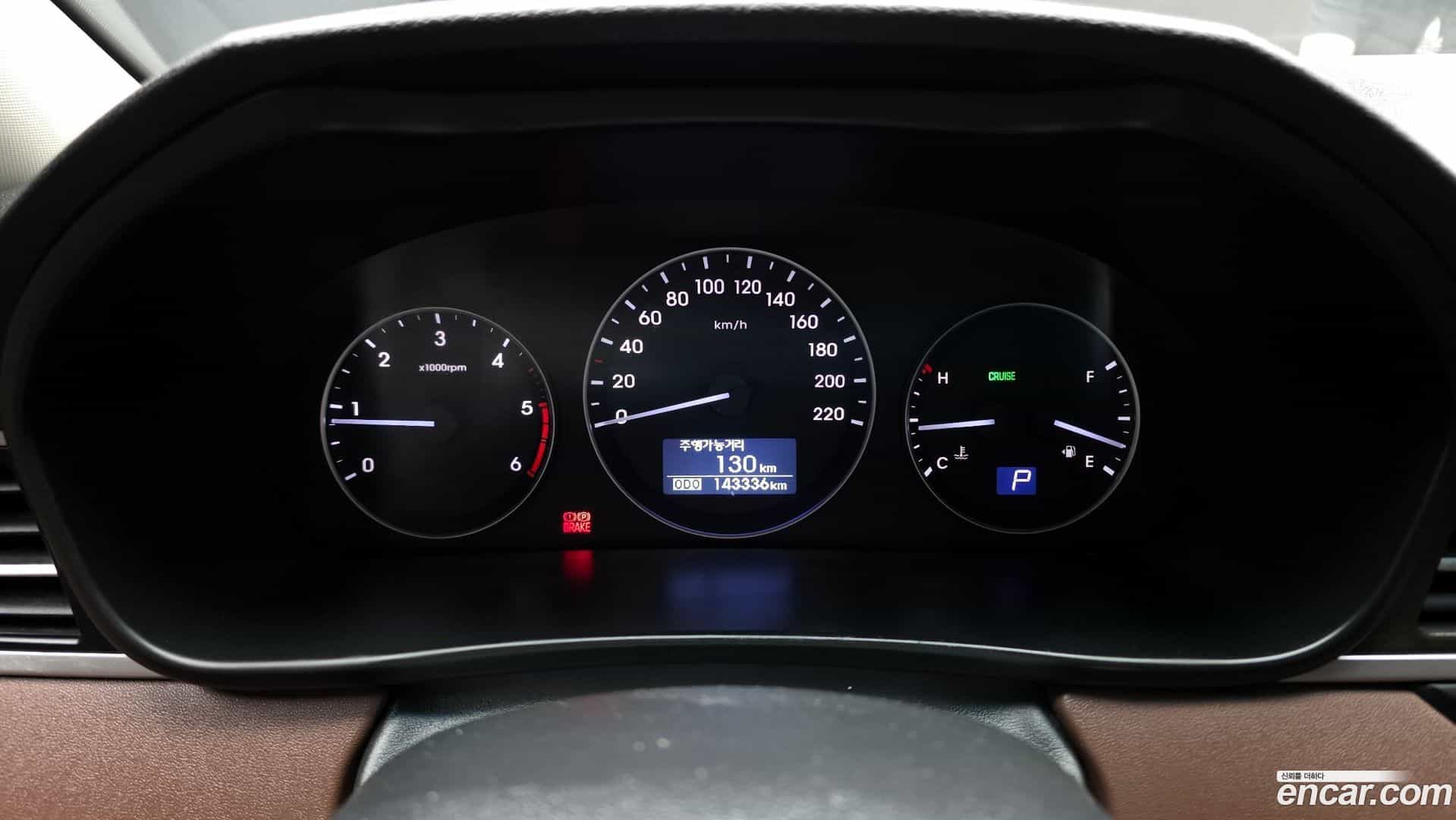 Starex Hyundai 2018.8-INNER-008