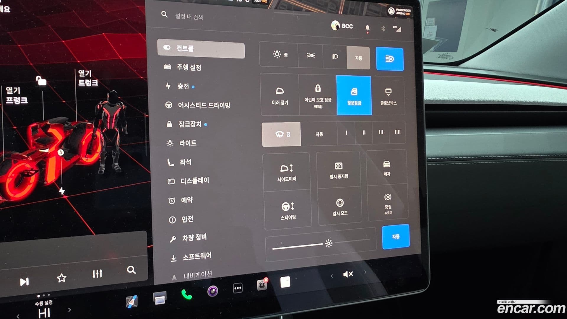 Main__Slider__Photo:Model Y Tesla 2025.6-28