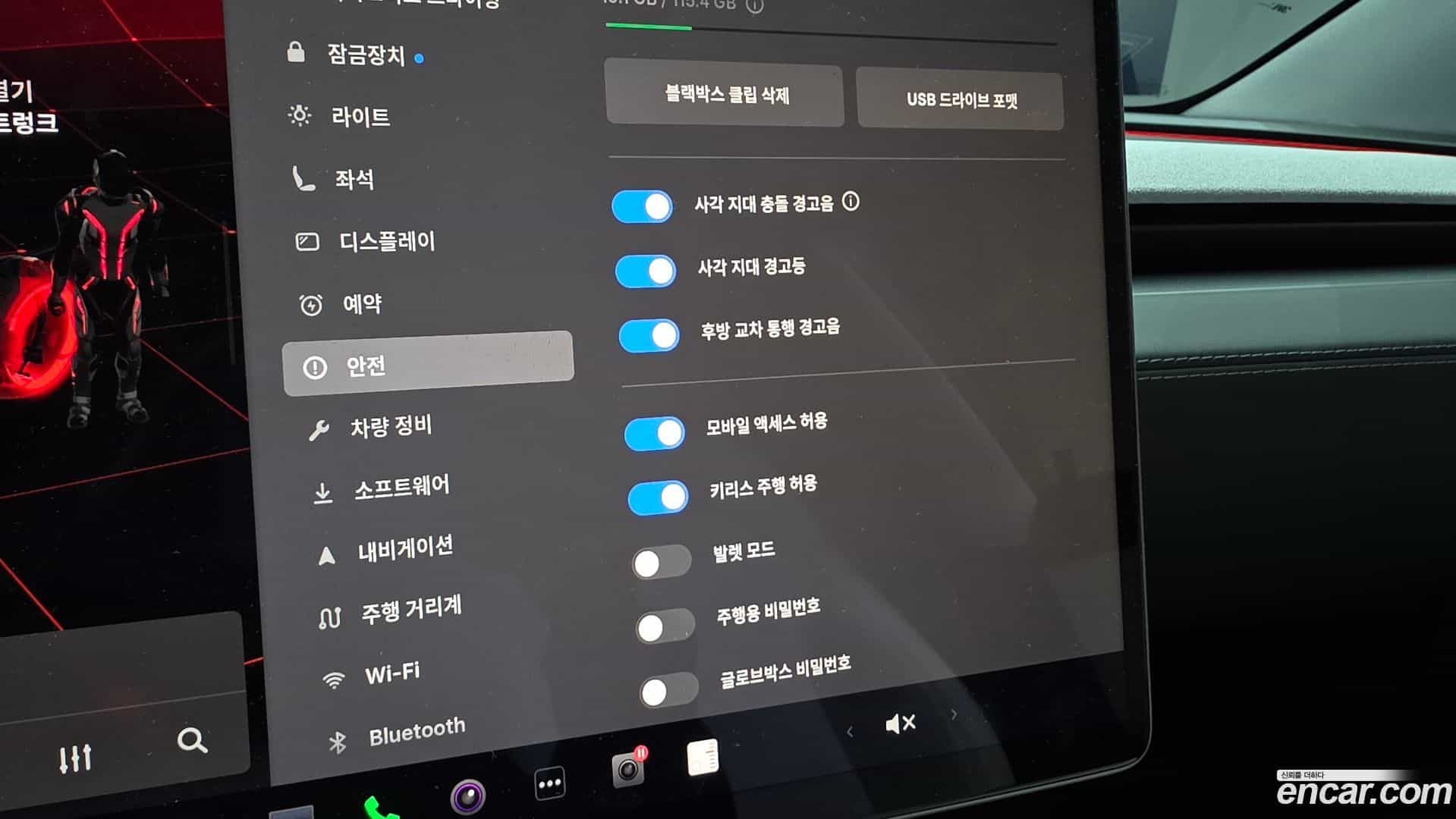 Model Y Tesla 2025.6-OPTION-046