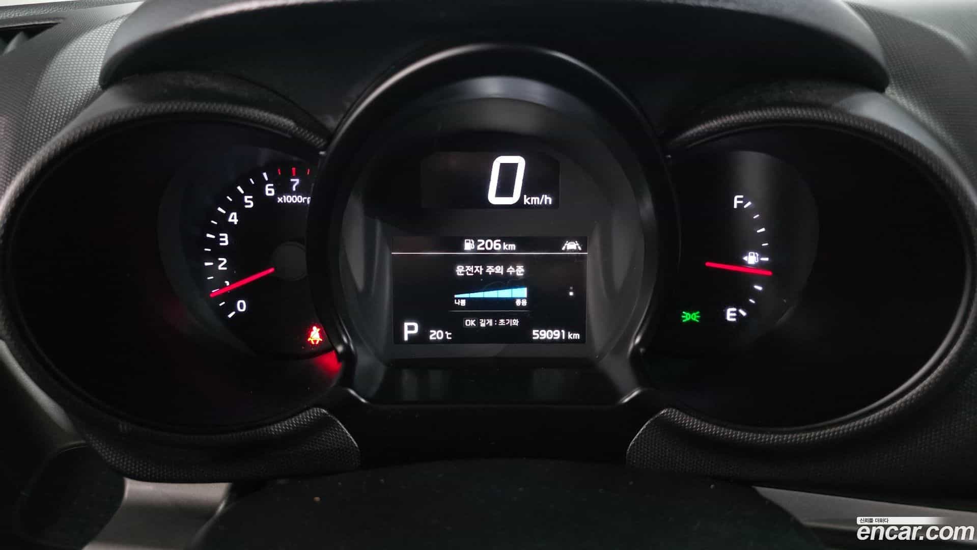 RAY Kia 2021.8-INNER-008