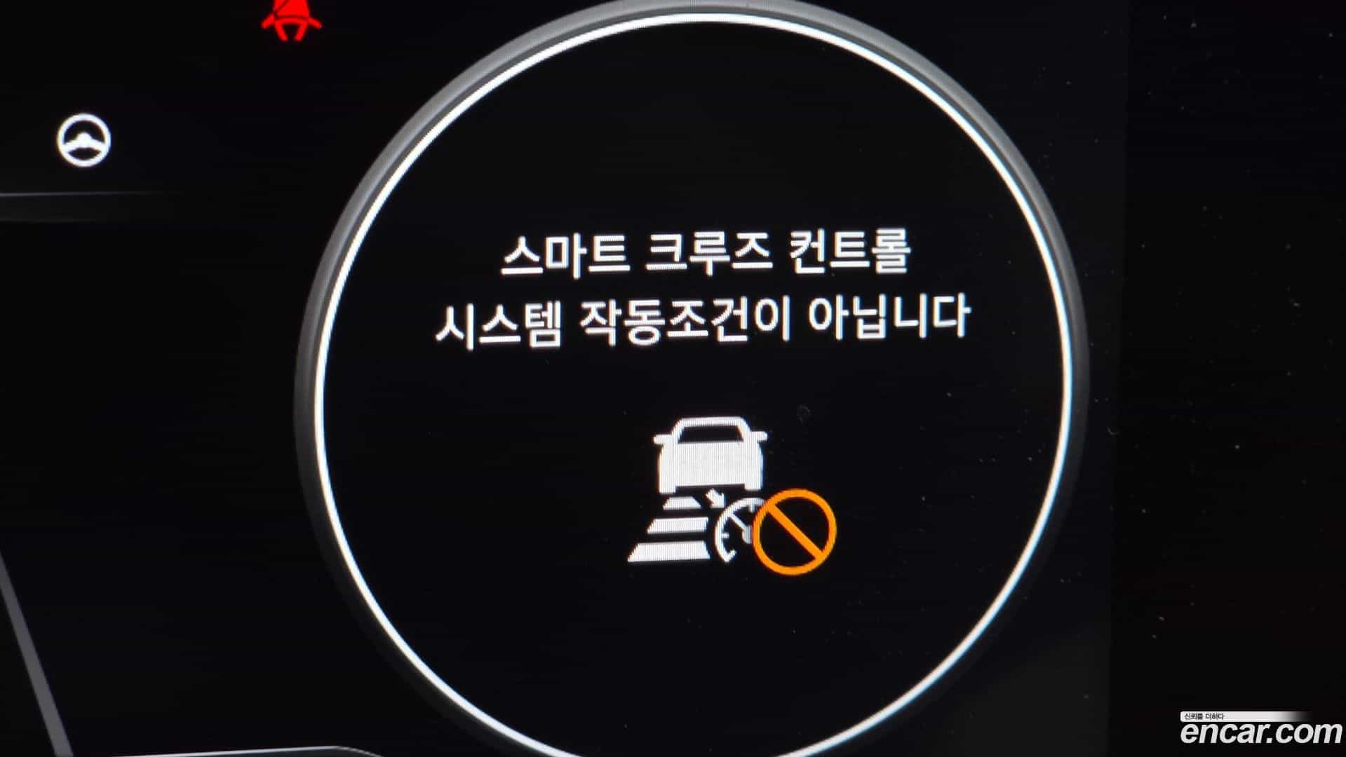 AVANTE Hyundai 2022.4-OPTION-021