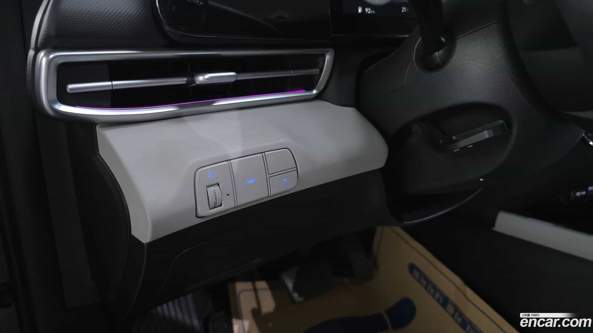 AVANTE Hyundai 2022.4-OPTION-041