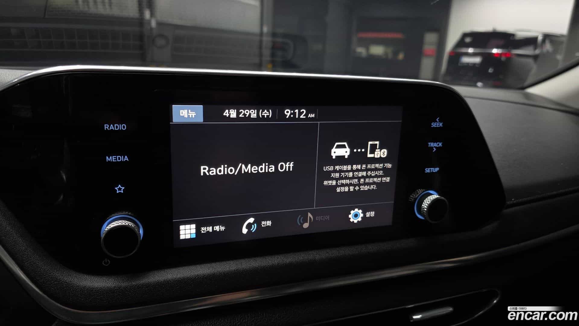 Sonata Hyundai 2021.3-OPTION-018