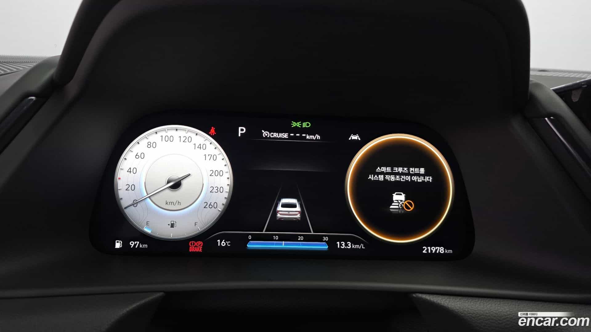 Sonata Hyundai 2022.1-INNER-008