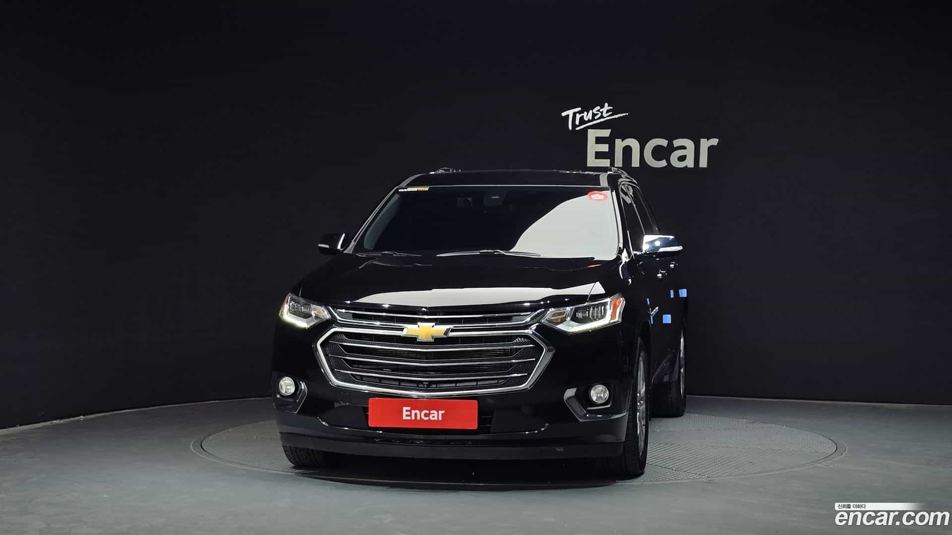 Traverse Chevrolet 2020.5-OUTER-003