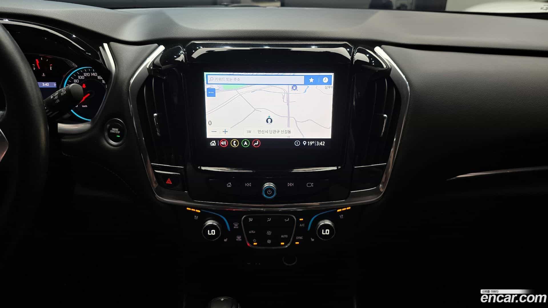 Traverse Chevrolet 2020.5-OPTION-023