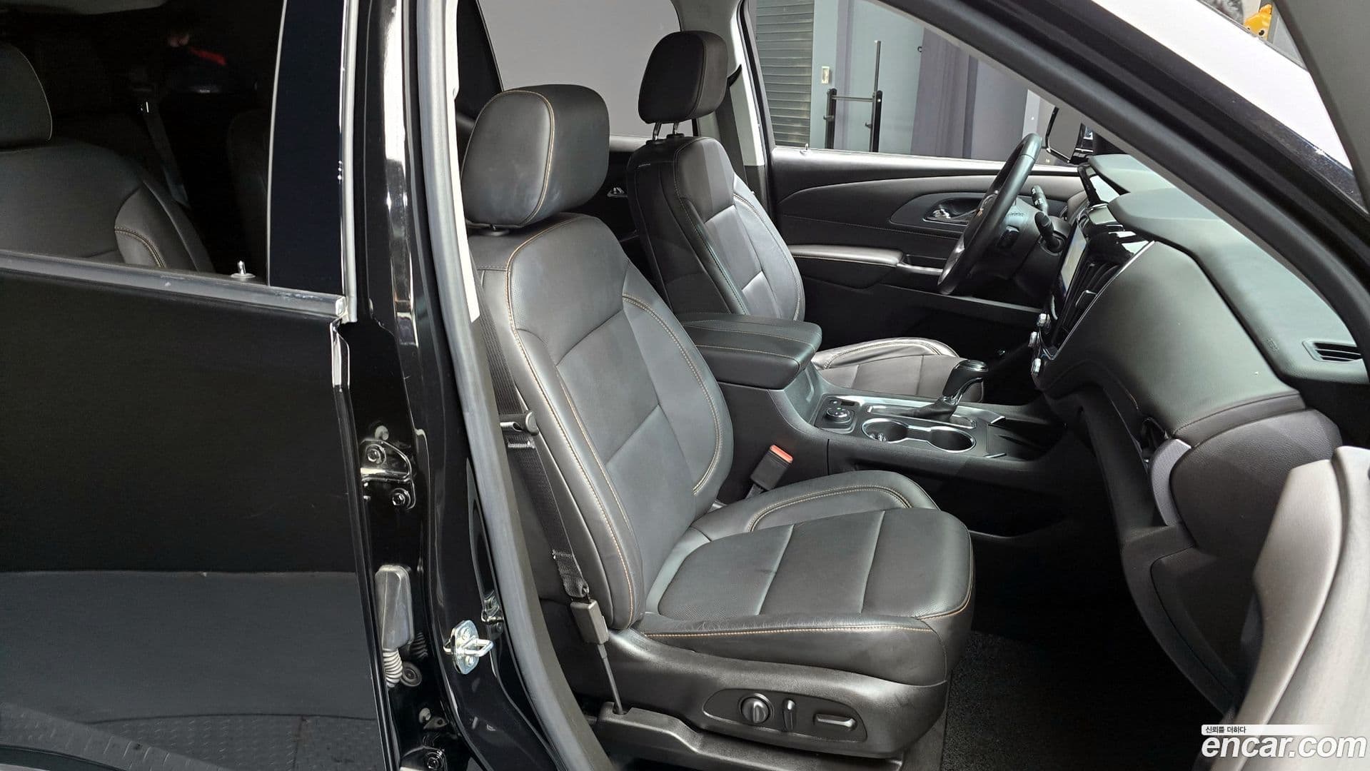Main__Slider__Photo:Traverse Chevrolet 2020.5-25