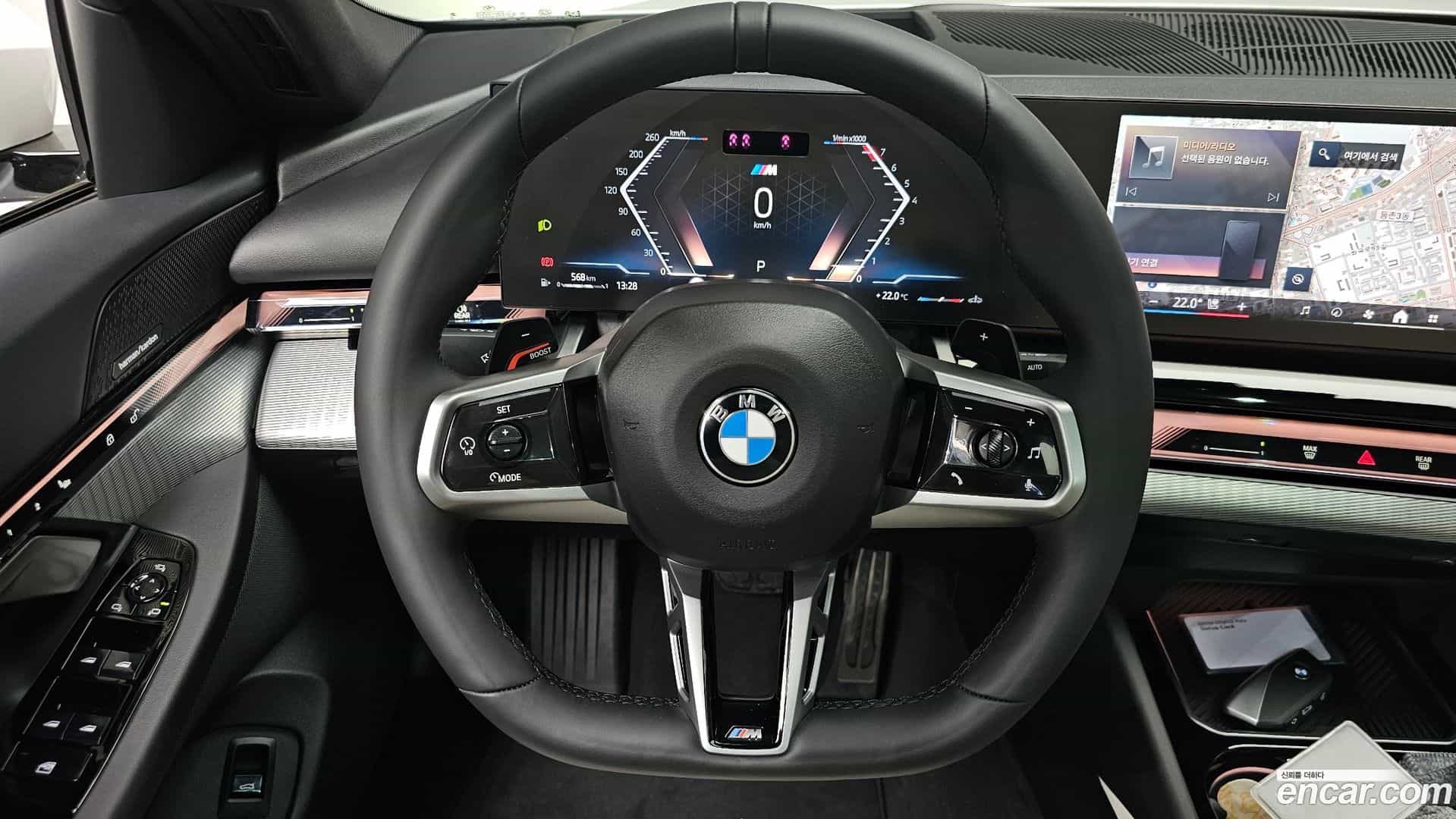 5-Series BMW 2025.10-OPTION-017