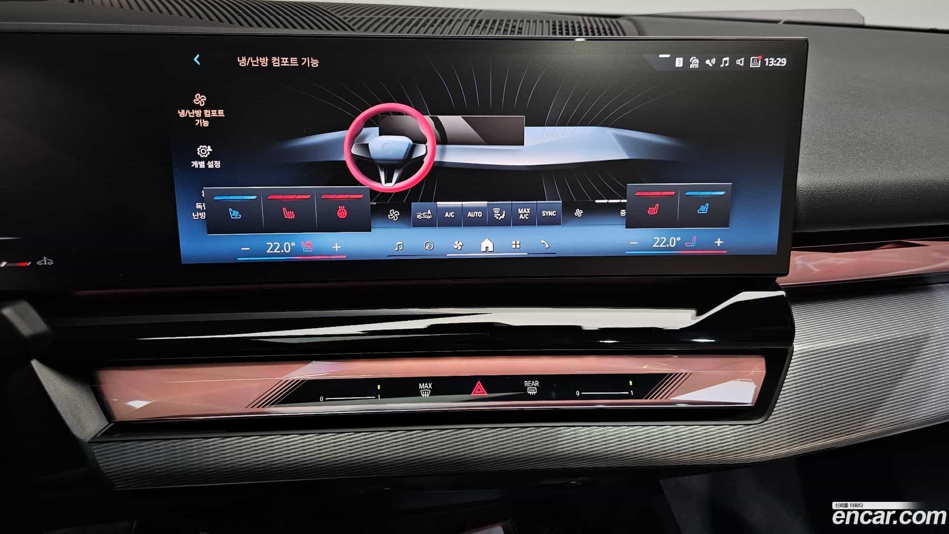 5-Series BMW 2025.10-OPTION-019