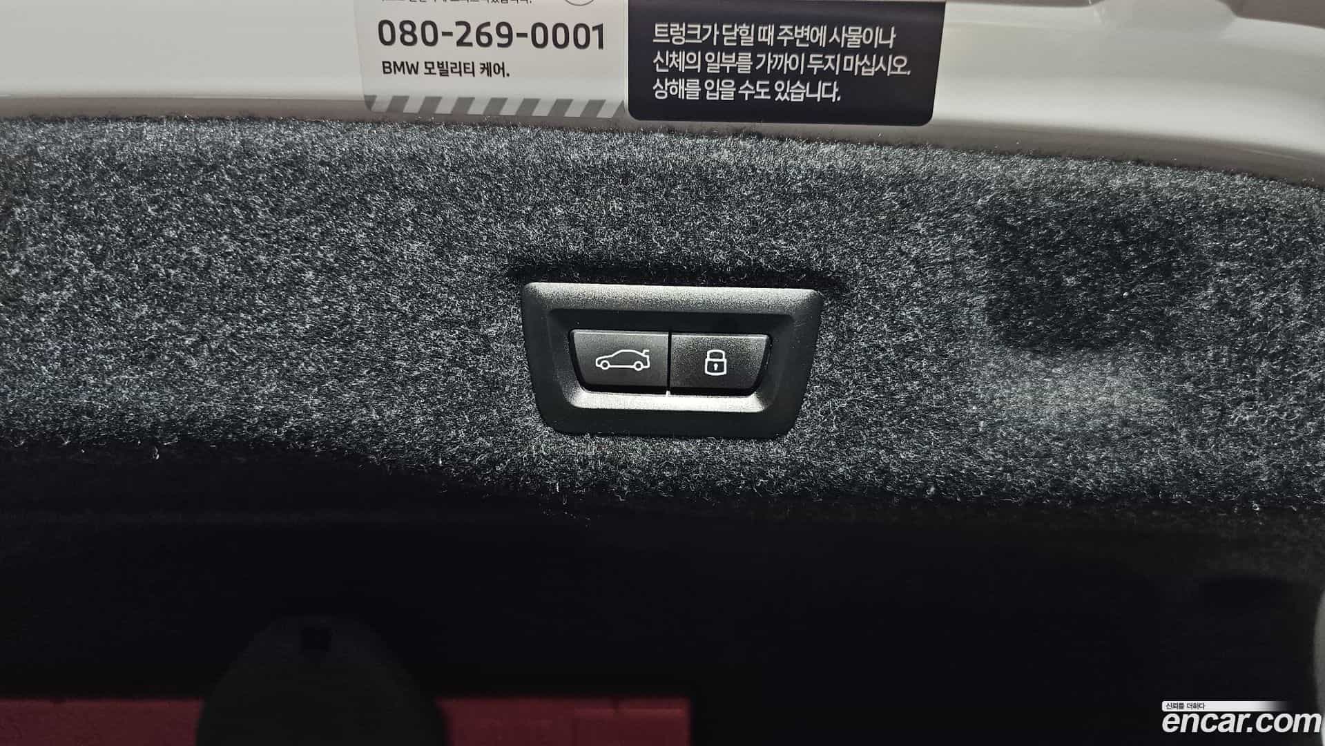 5-Series BMW 2025.10-OPTION-047