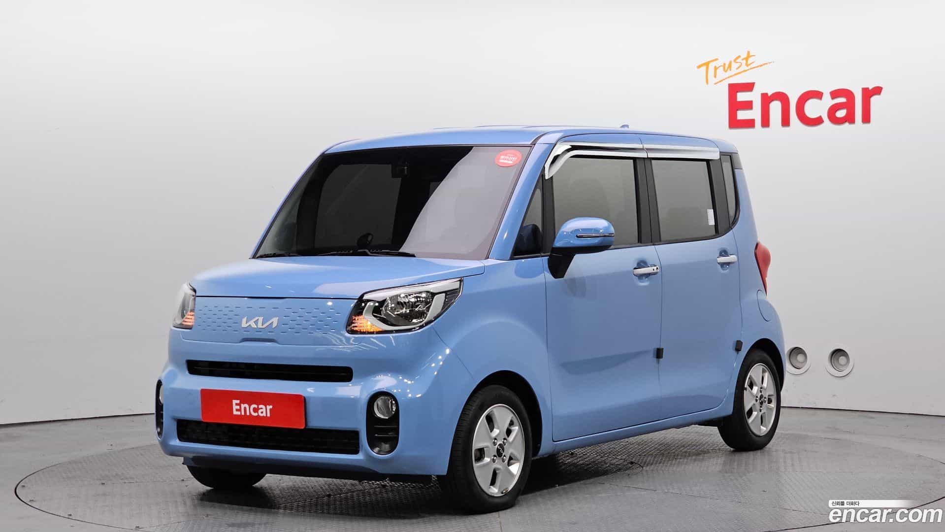 RAY Kia 2021.11-OUTER-001