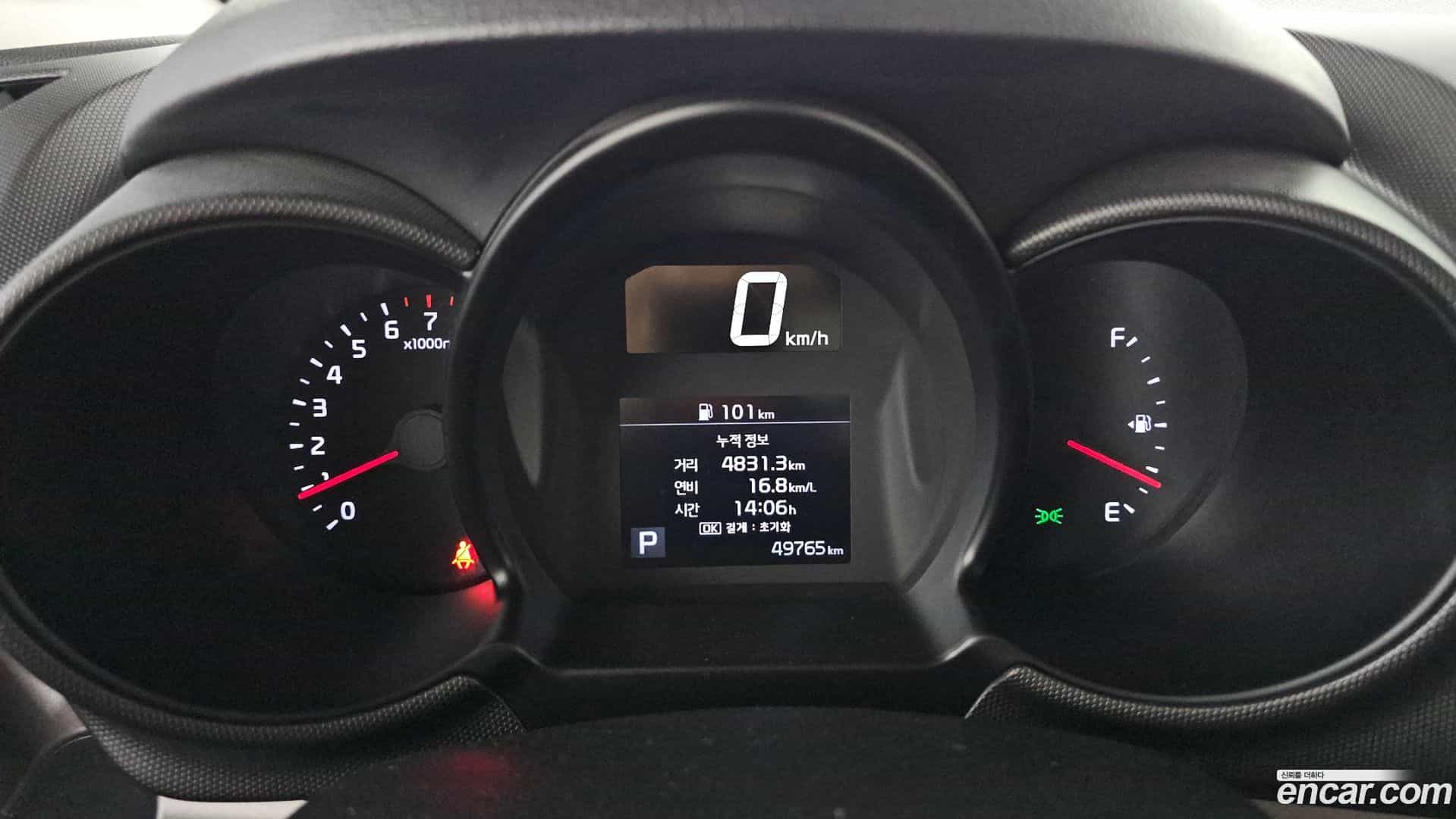 RAY Kia 2021.11-INNER-008