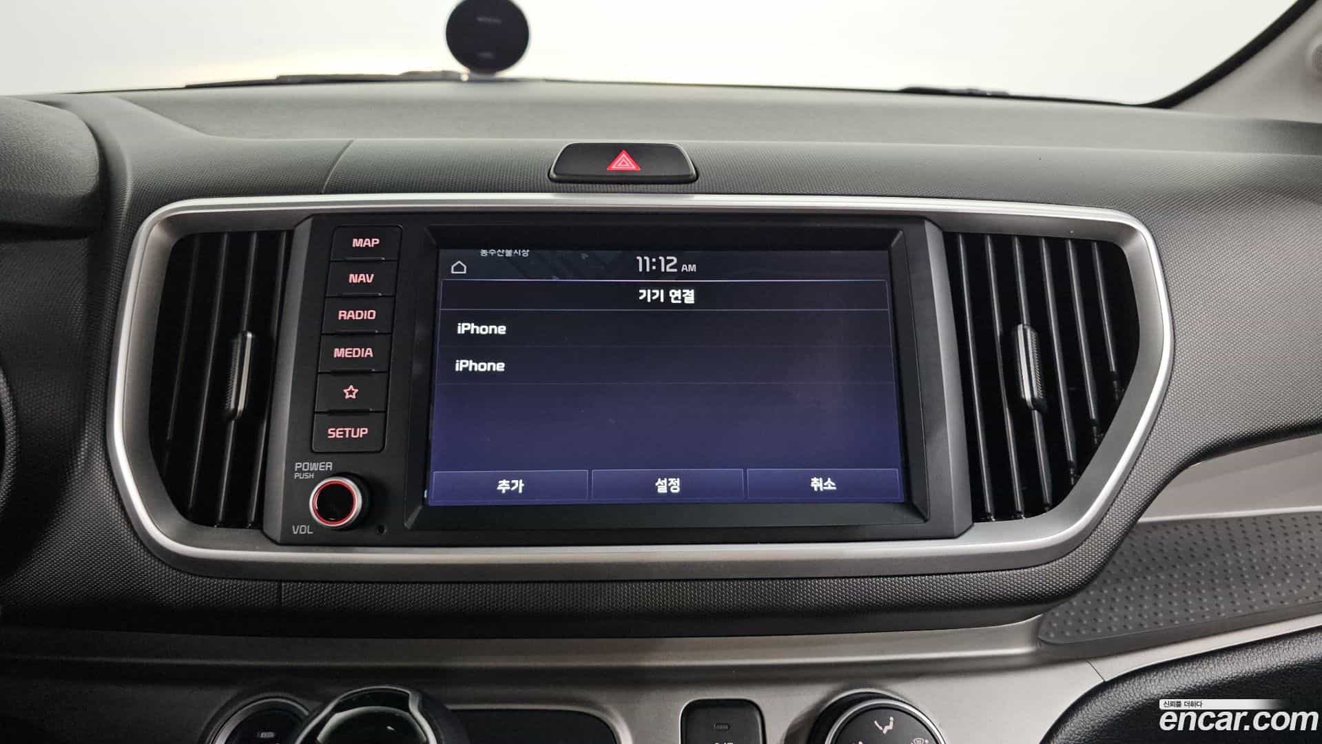 RAY Kia 2021.11-OPTION-043