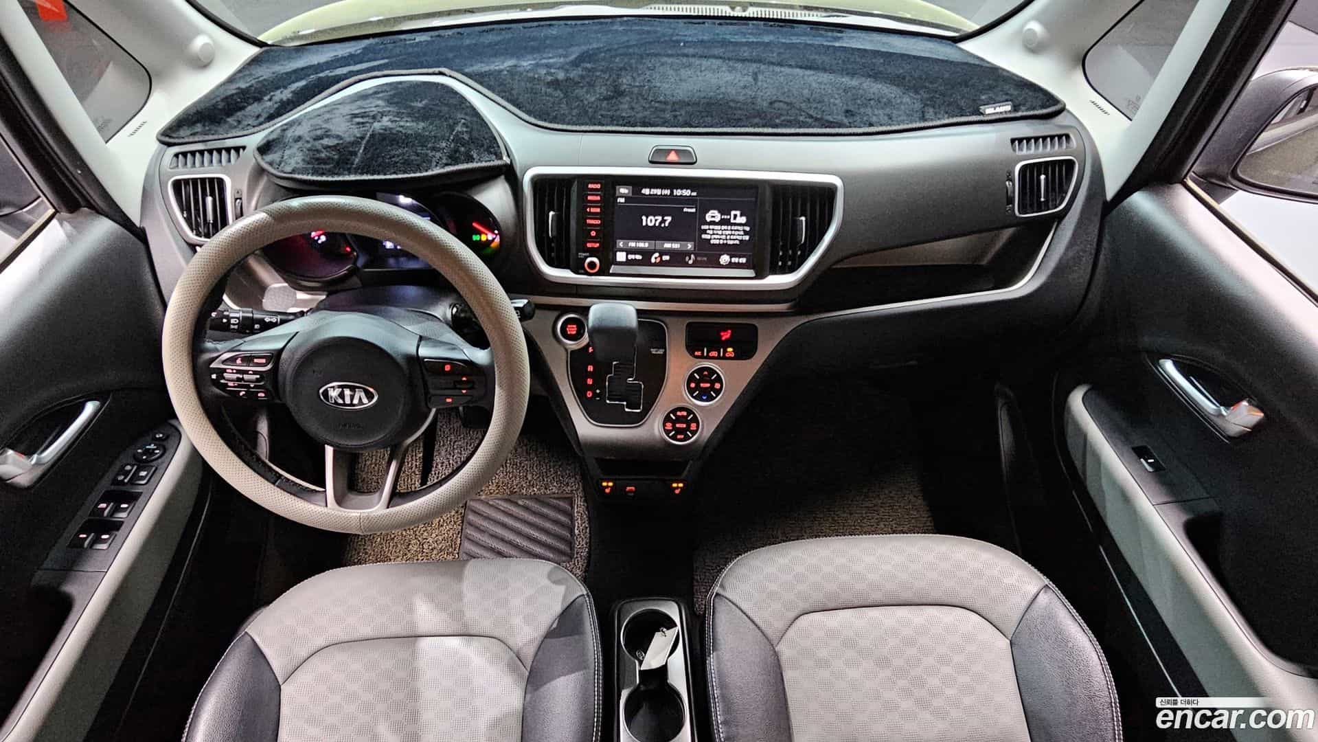 RAY Kia 2021.5-INNER-007
