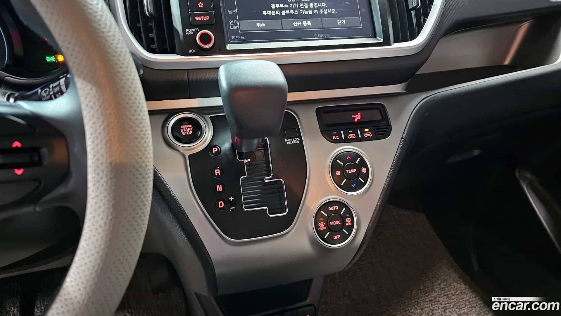 RAY Kia 2021.5-INNER-009