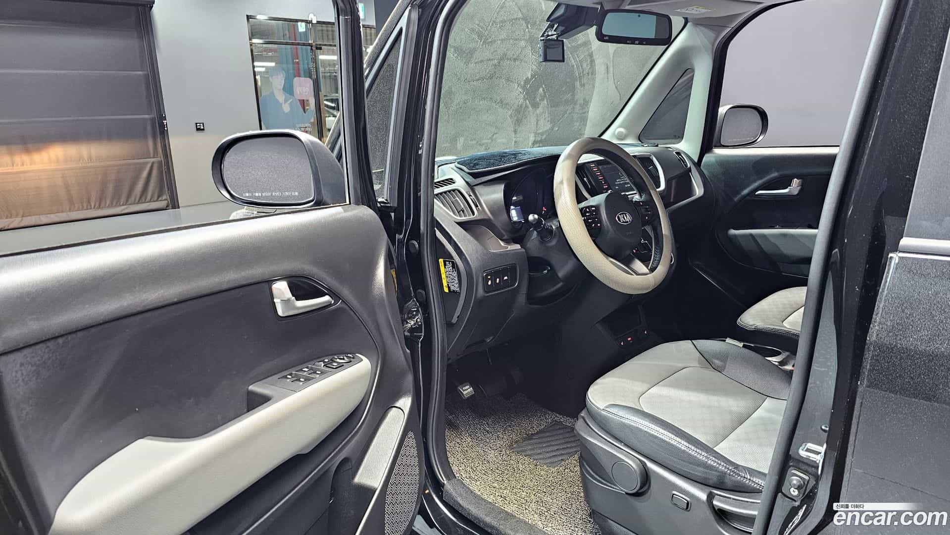 RAY Kia 2021.5-INNER-010