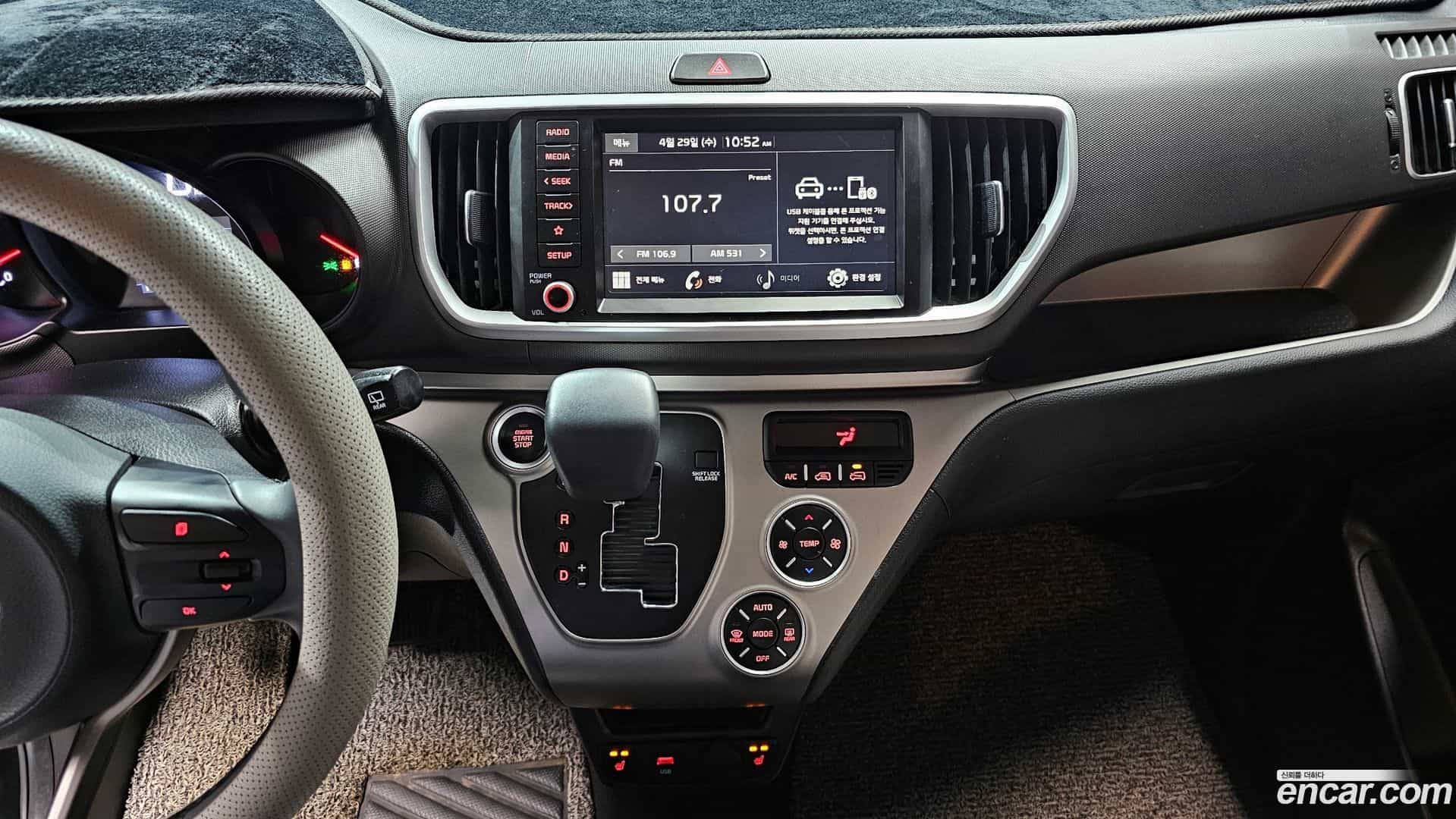 RAY Kia 2021.5-OPTION-018