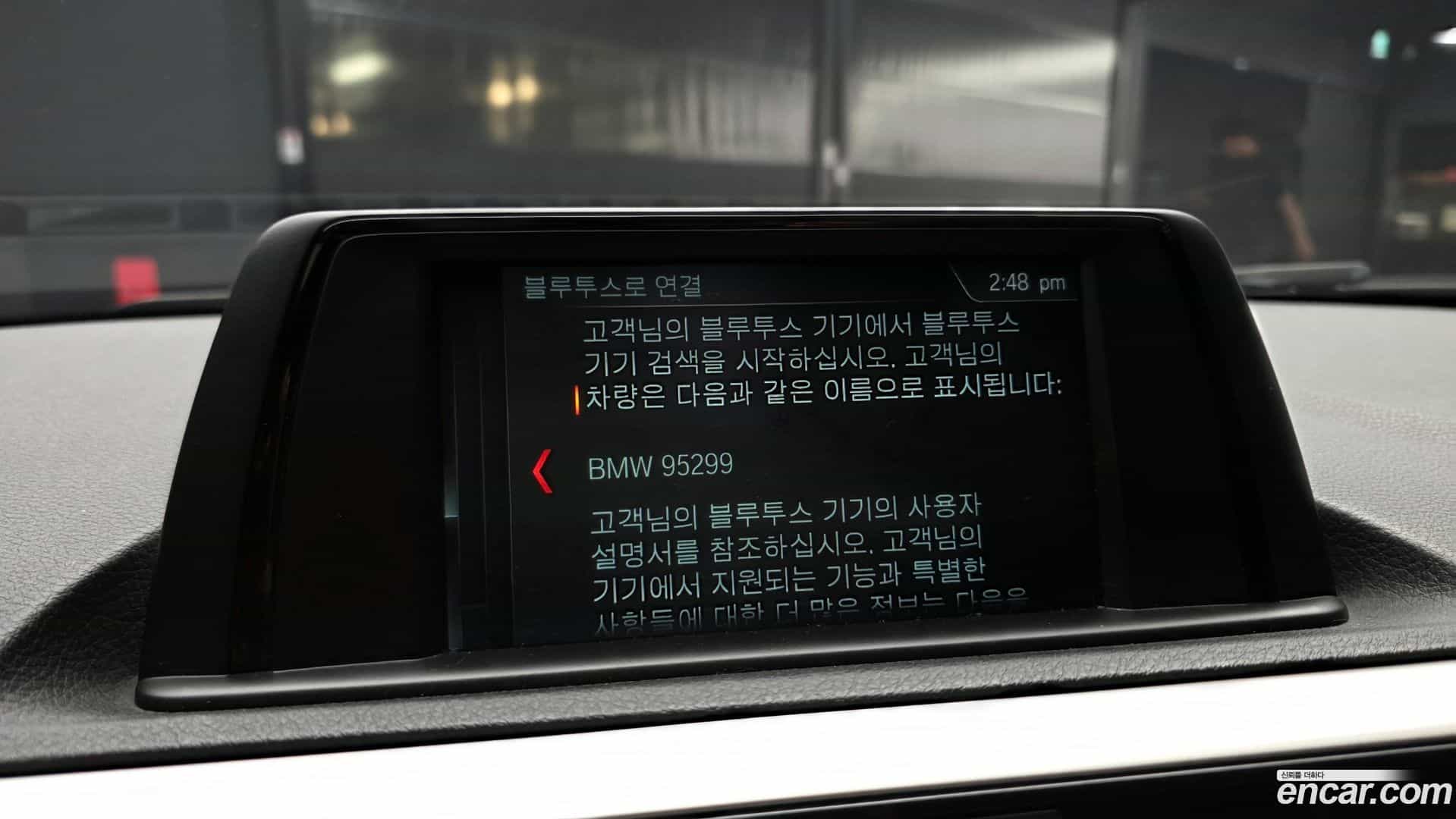 1-Series BMW 2018.0-OPTION-042