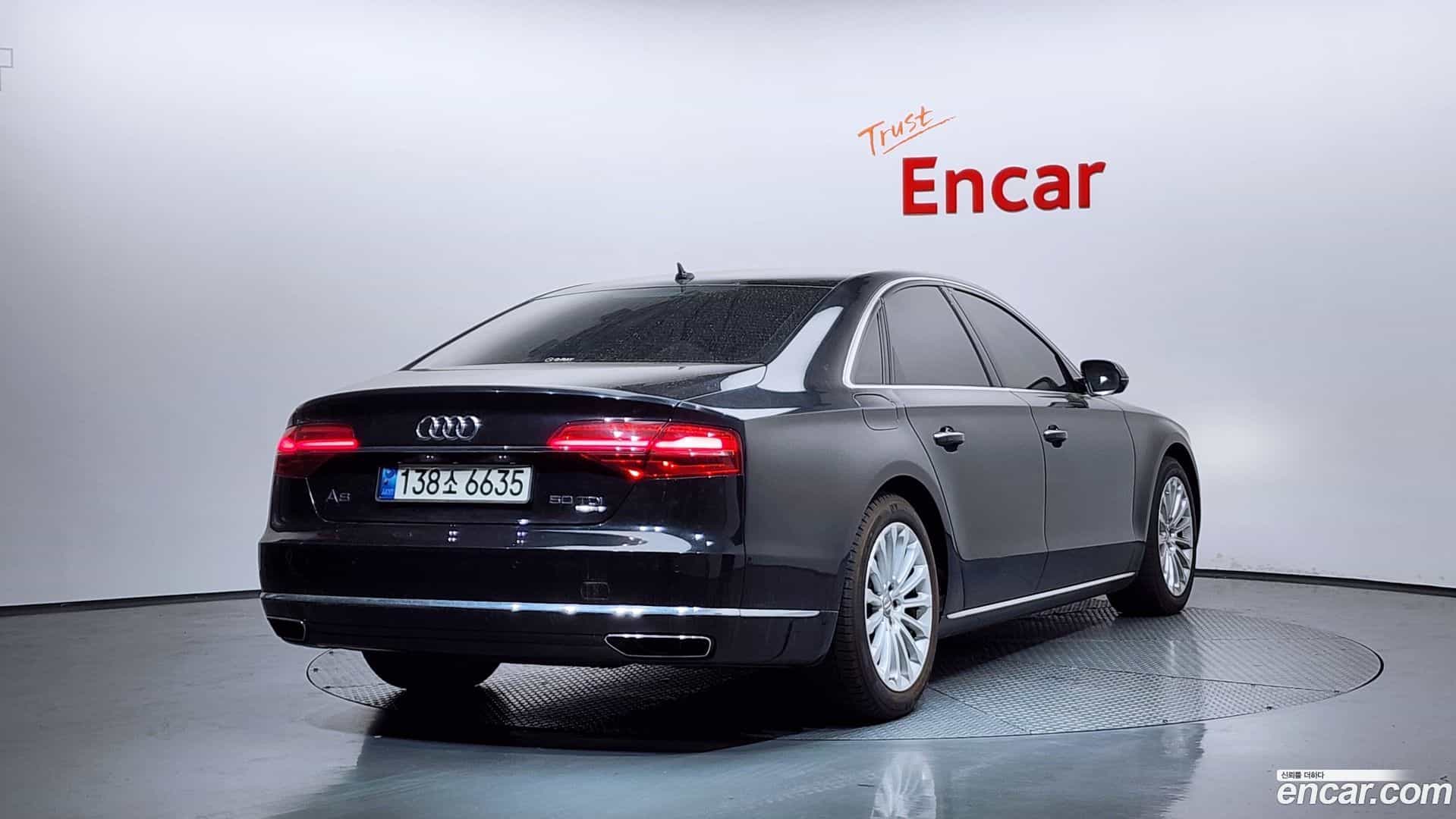 A8 Audi 2014.7-OUTER-002