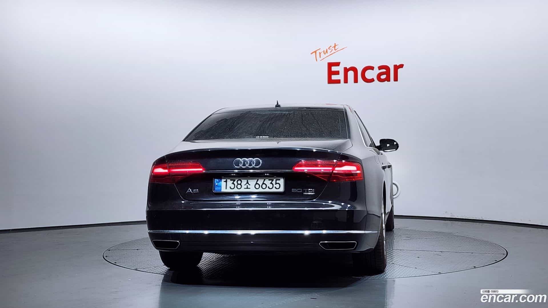 A8 Audi 2014.7-OUTER-004