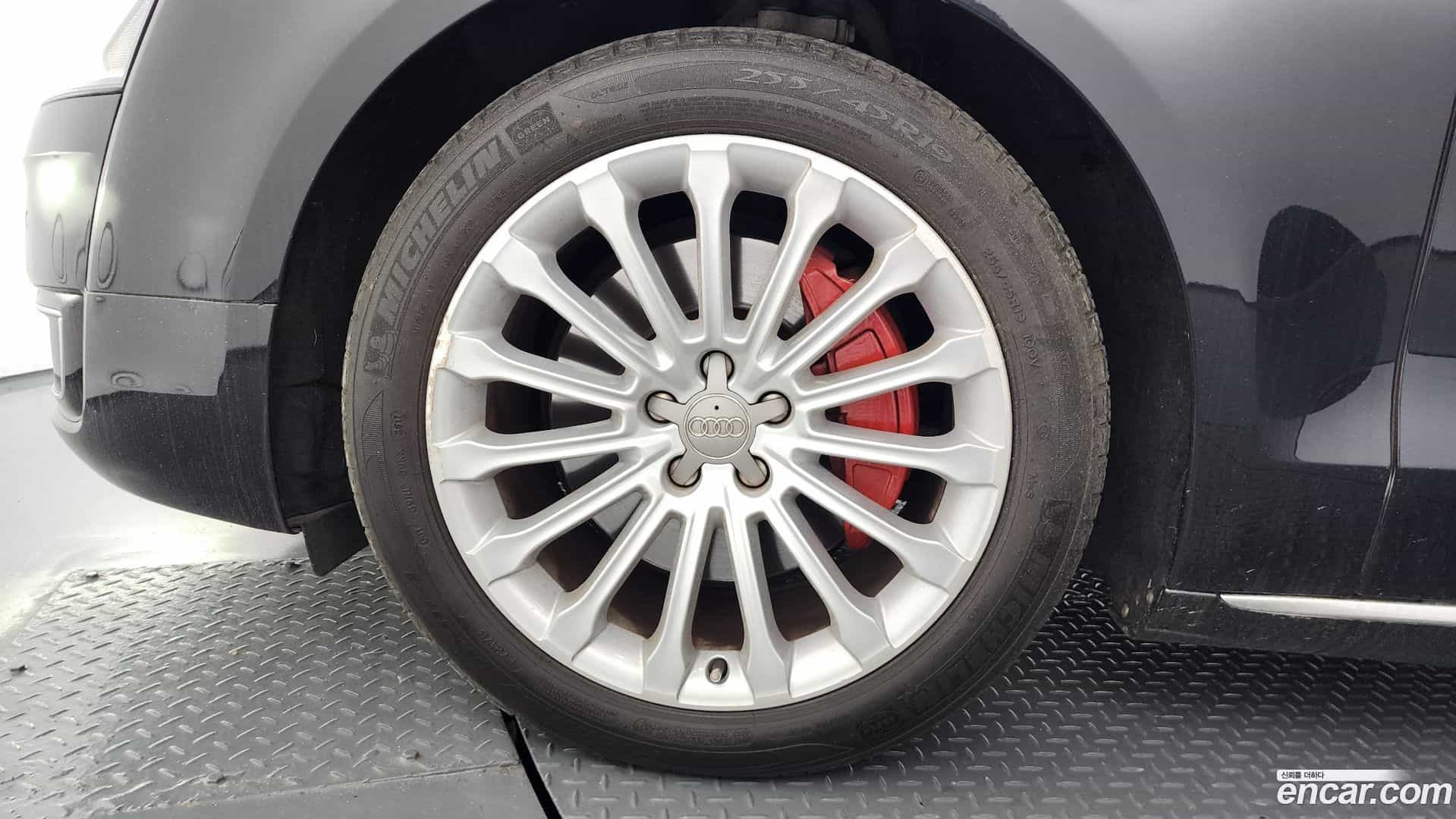 A8 Audi 2014.7-OUTER-005