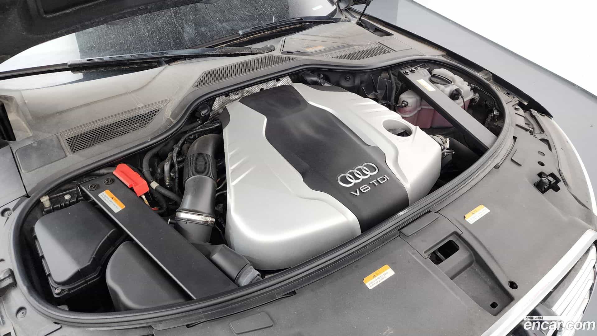 A8 Audi 2014.7-OUTER-006