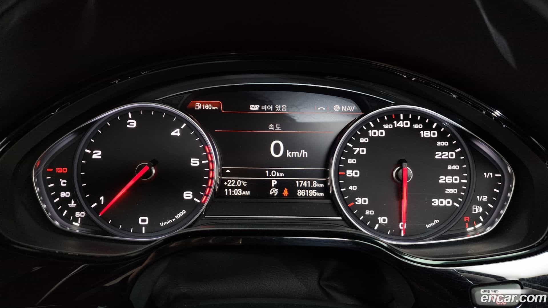 A8 Audi 2014.7-INNER-008