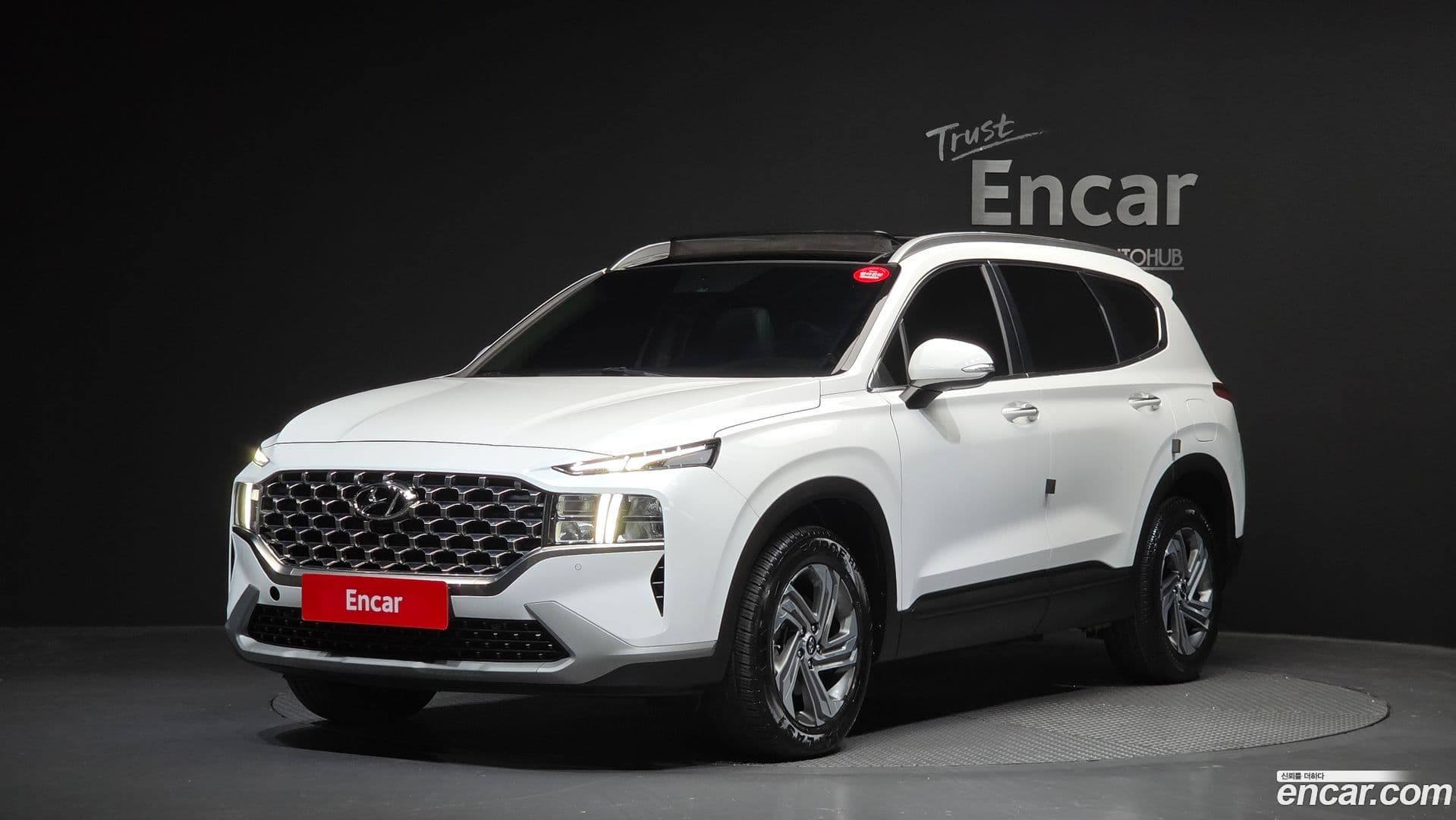 Main__Slider__Photo:Santafe Hyundai 2023.6-0