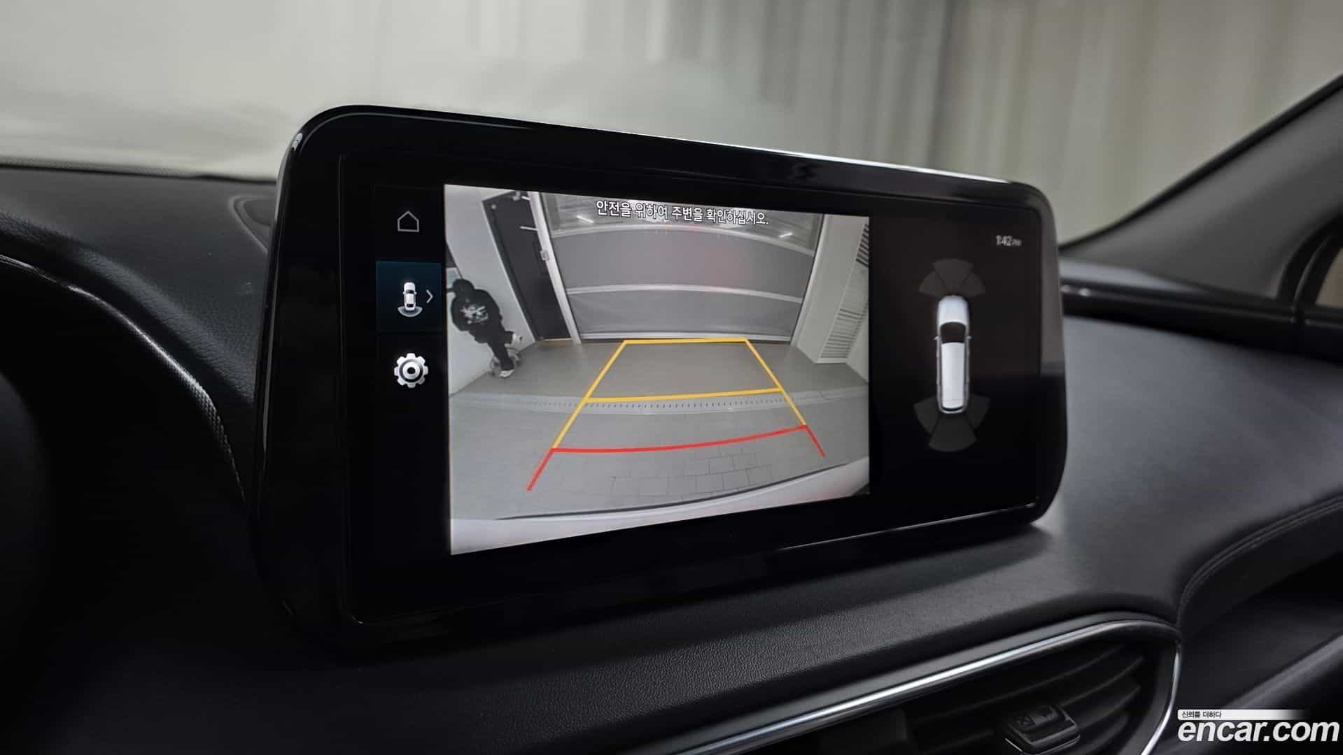 Santafe Hyundai 2023.6-OPTION-019