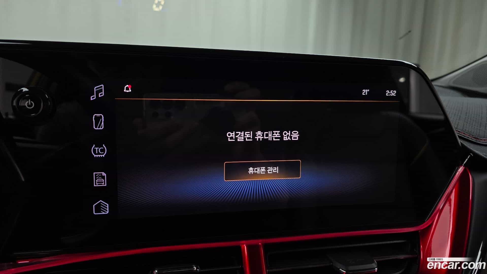 Trax Chevrolet 2023.6-OPTION-021