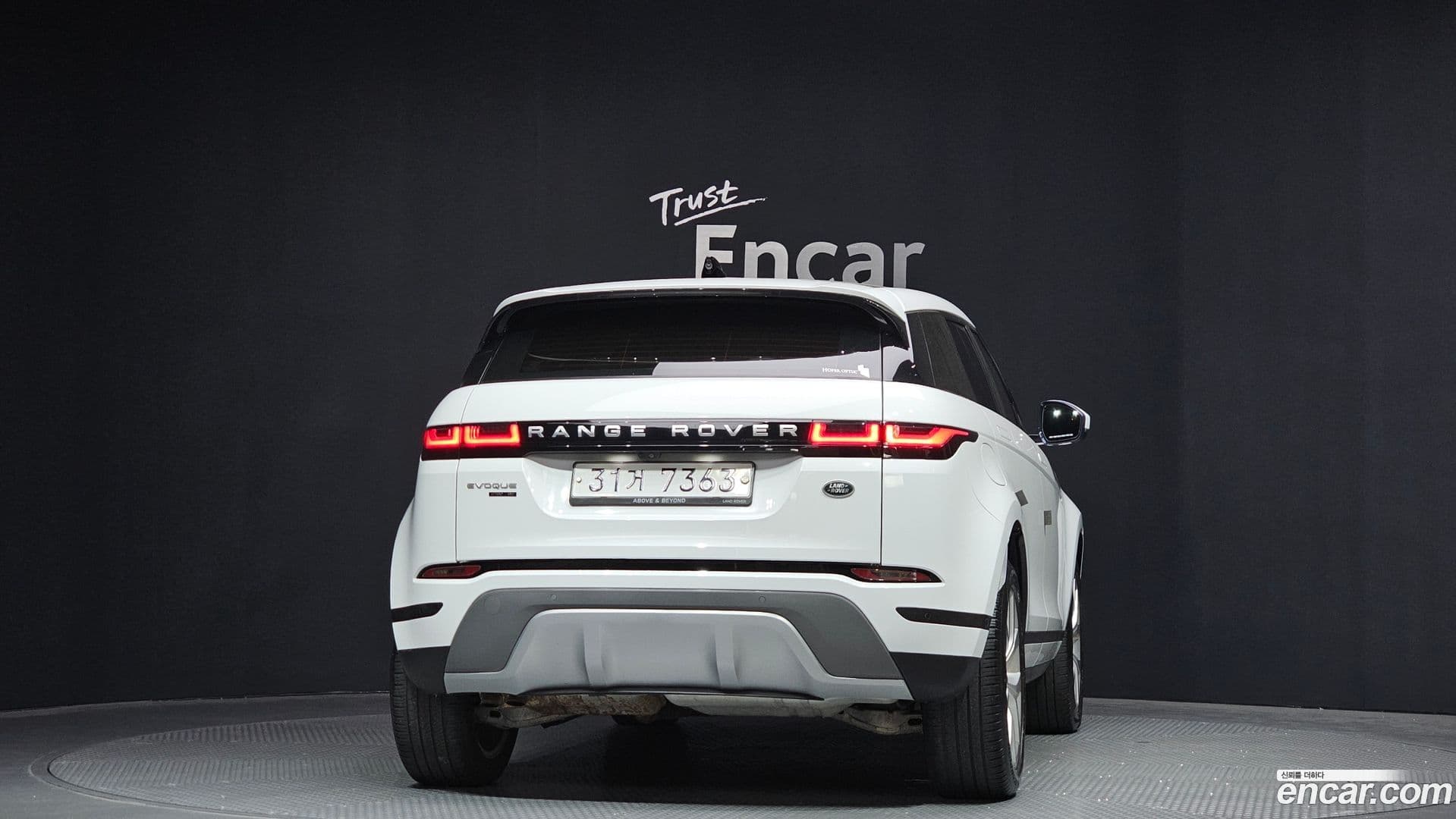 Main__Slider__Photo:Range Rover Evoque Land Rover 2019.6-3