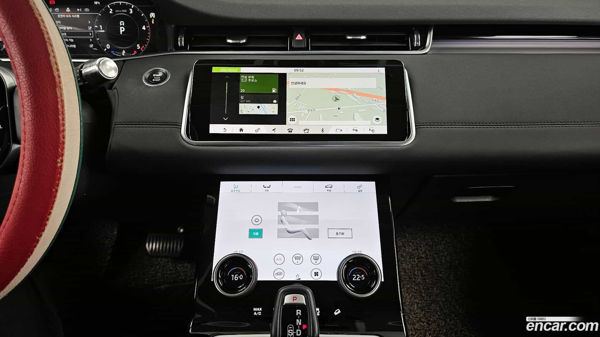 Range Rover Evoque Land Rover 2019.6-OPTION-018