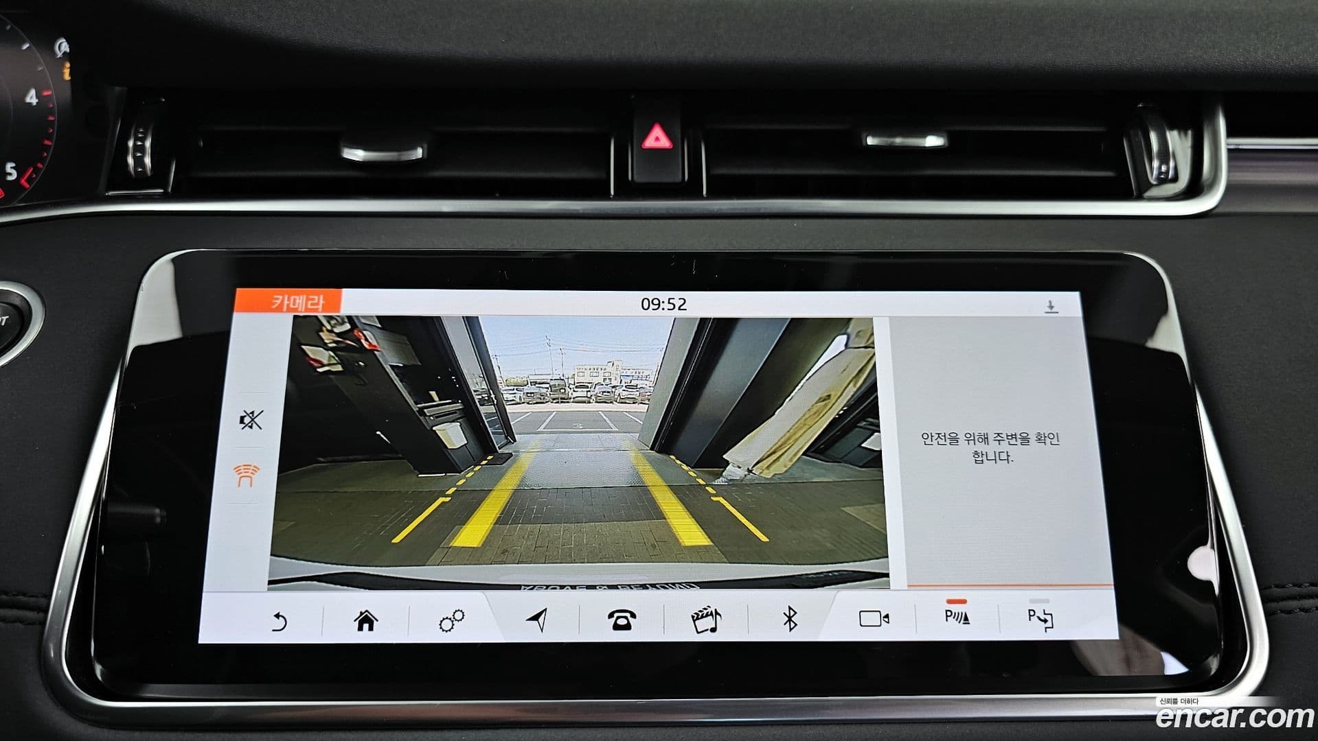 Main__Slider__Photo:Range Rover Evoque Land Rover 2019.6-14