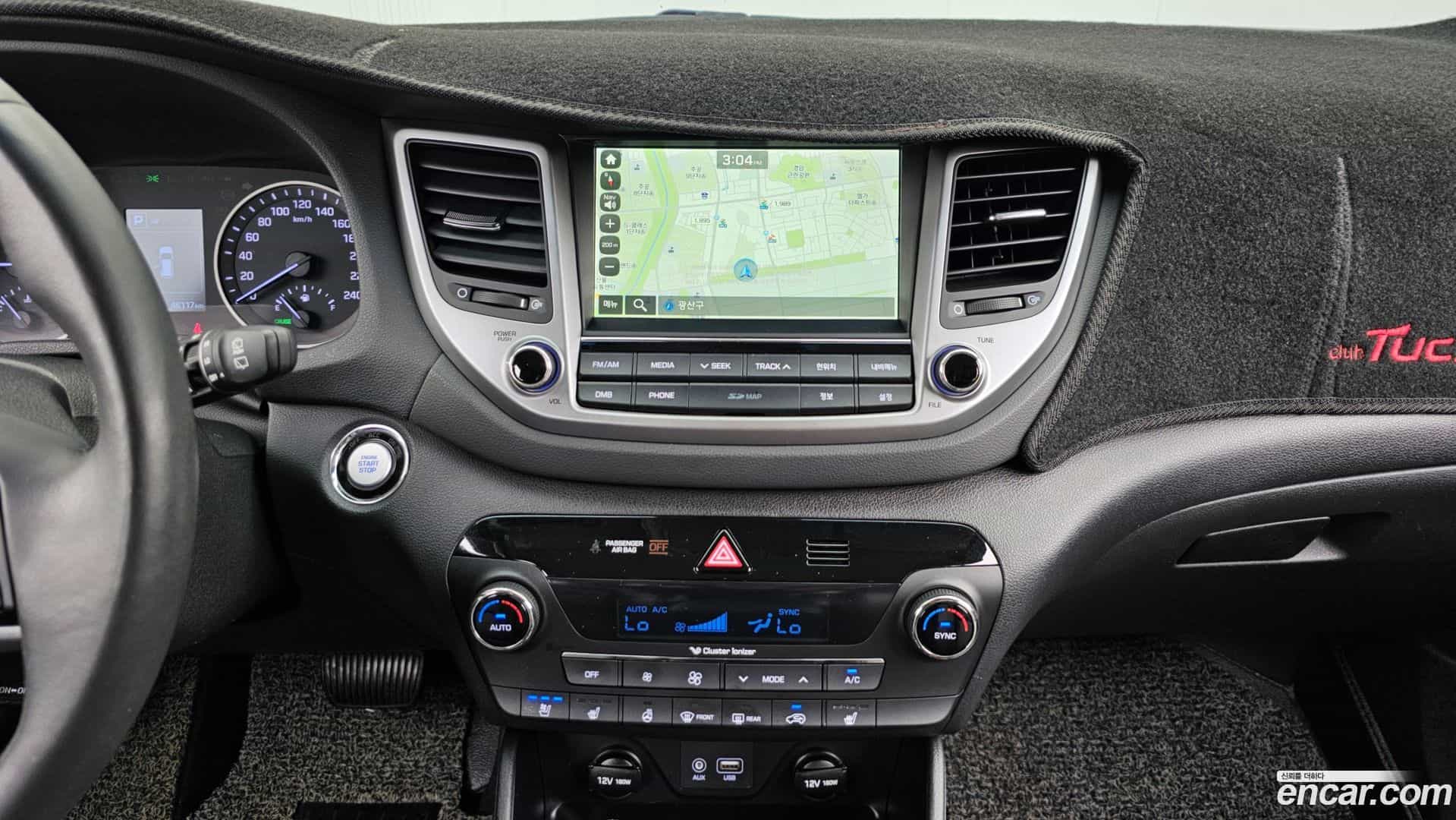 Tucson Hyundai 2018.3-OPTION-016