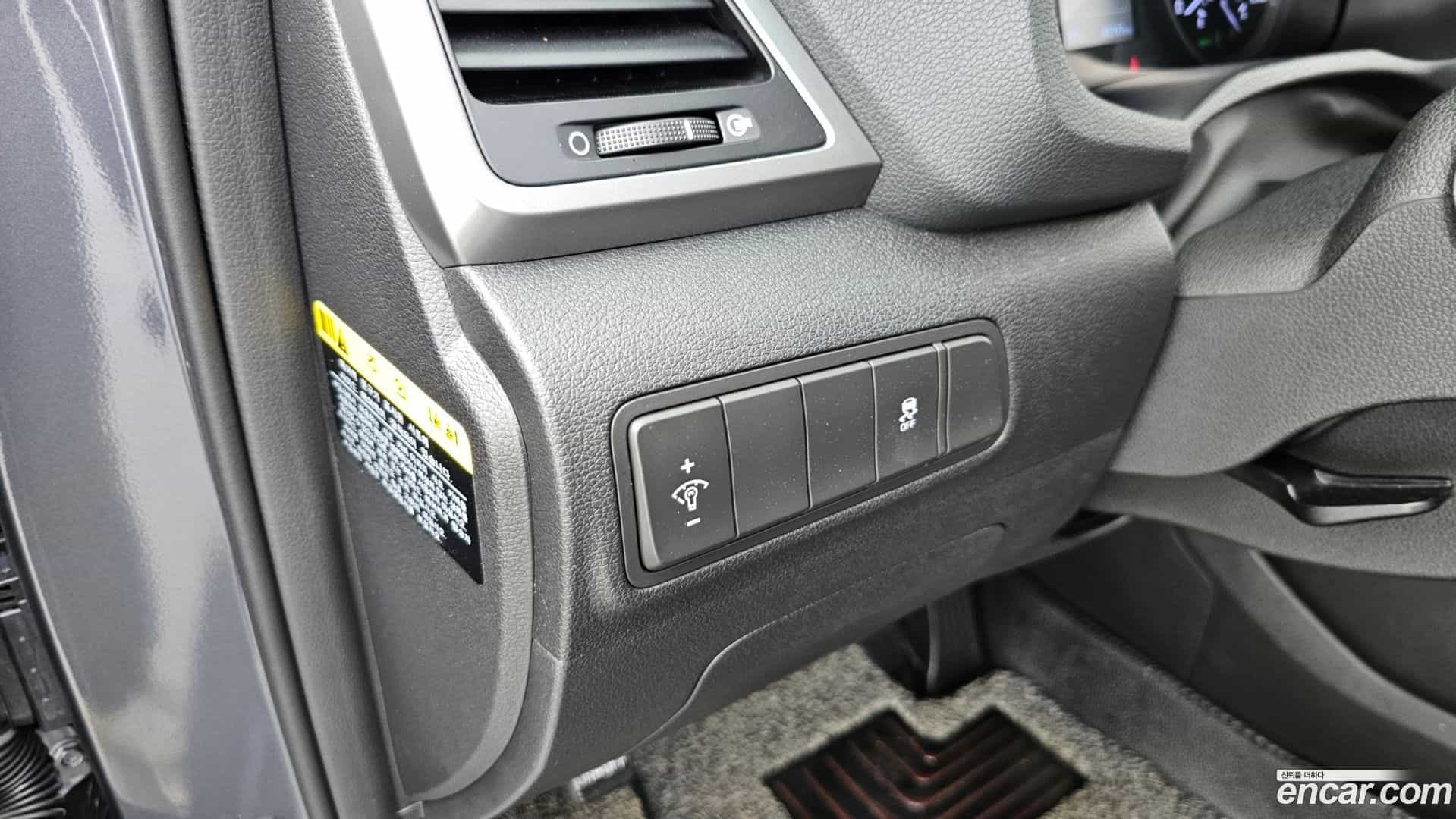 Tucson Hyundai 2018.3-OPTION-024