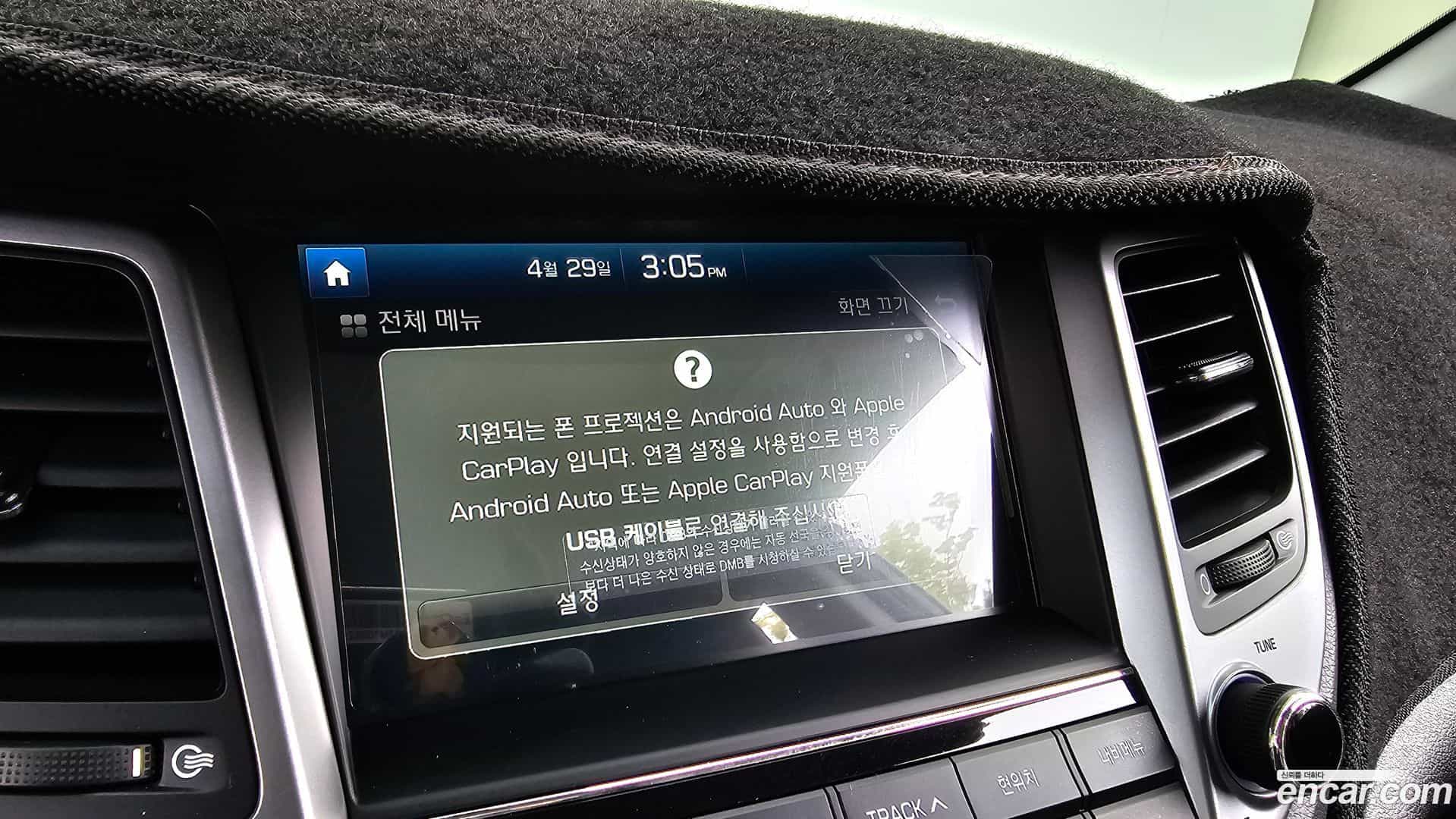 Tucson Hyundai 2018.3-OPTION-042