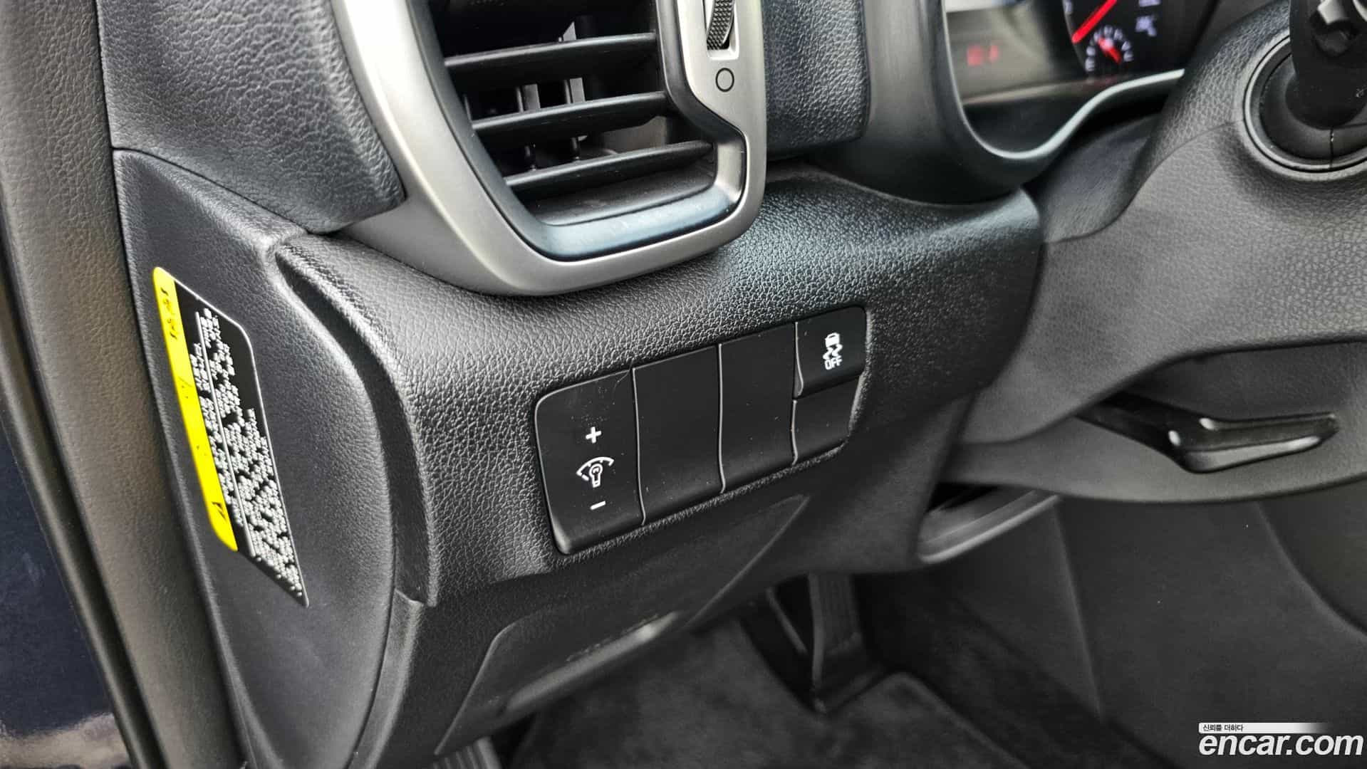 Sportage Kia 2016.0-OPTION-023