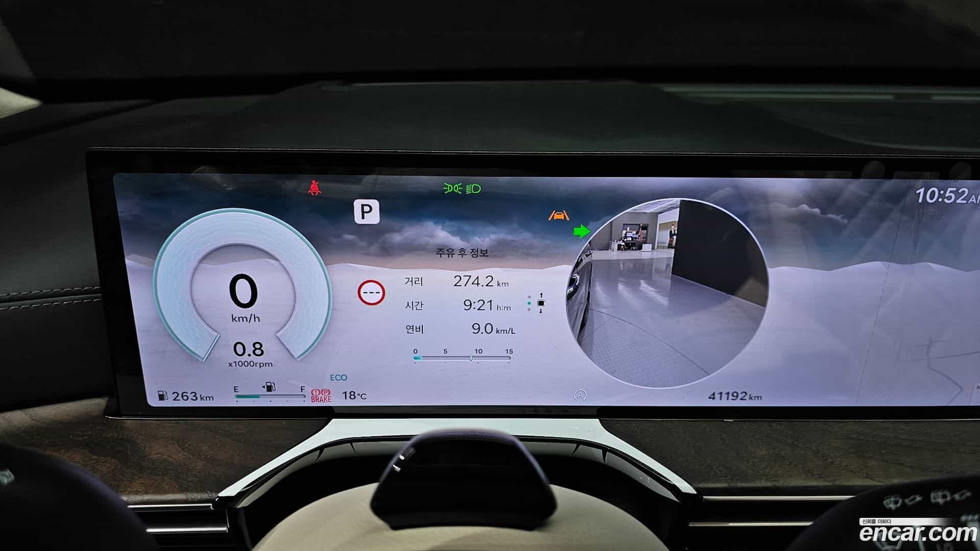 GV80 Genesis 2024.3-INNER-008