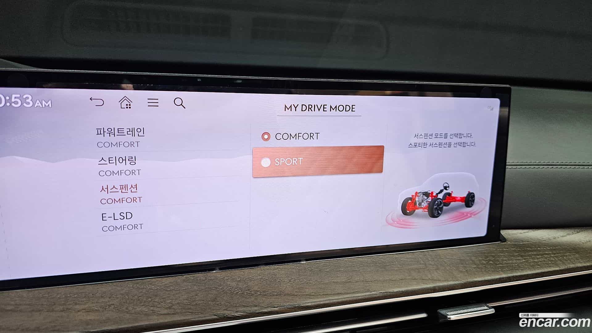 GV80 Genesis 2024.3-OPTION-016