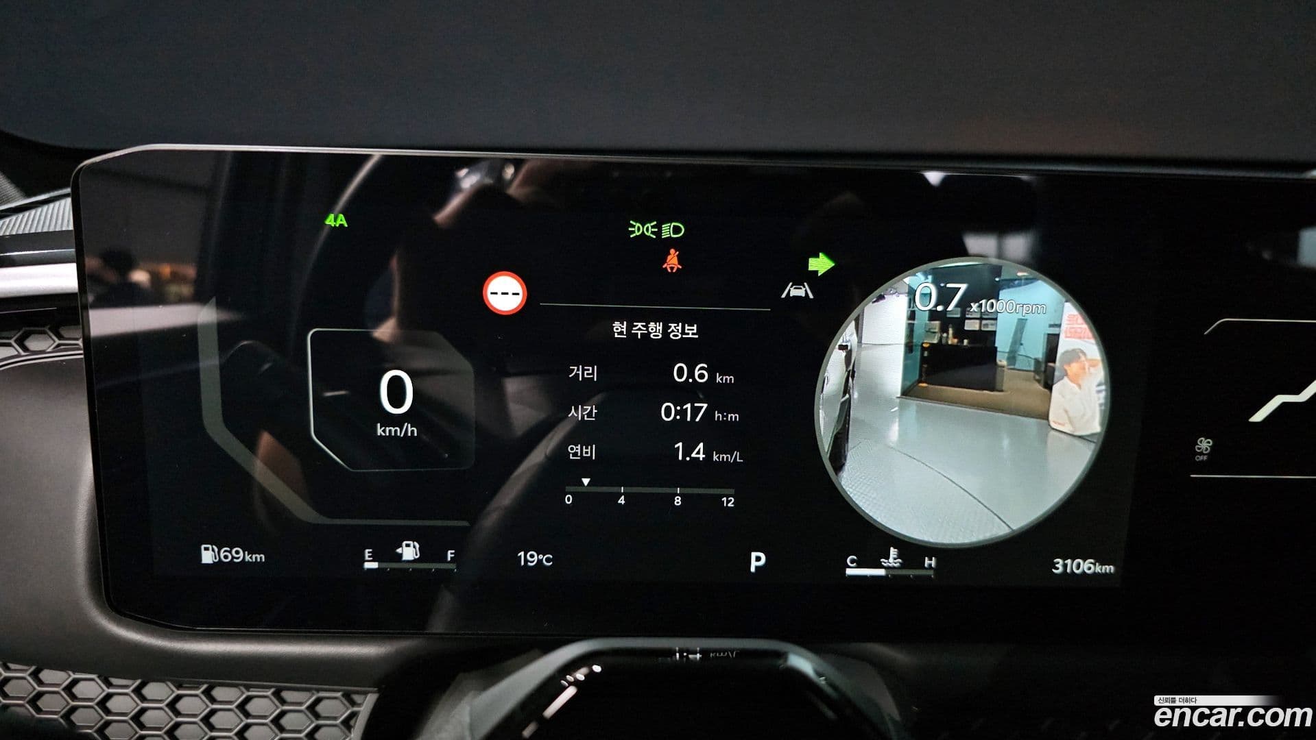 Main__Slider__Photo:Tasman Kia 2025.9-7