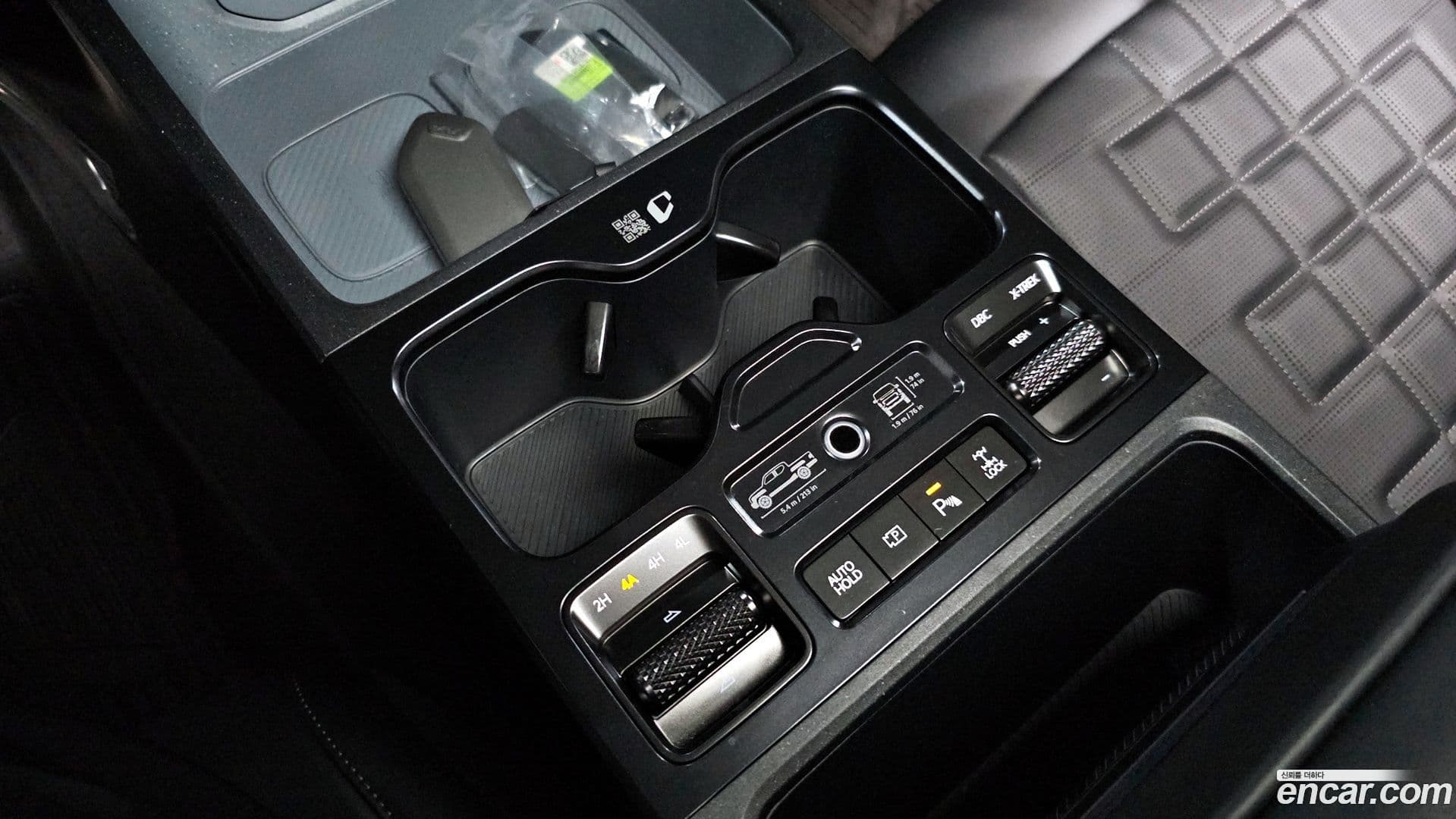 Main__Slider__Photo:Tasman Kia 2025.9-18