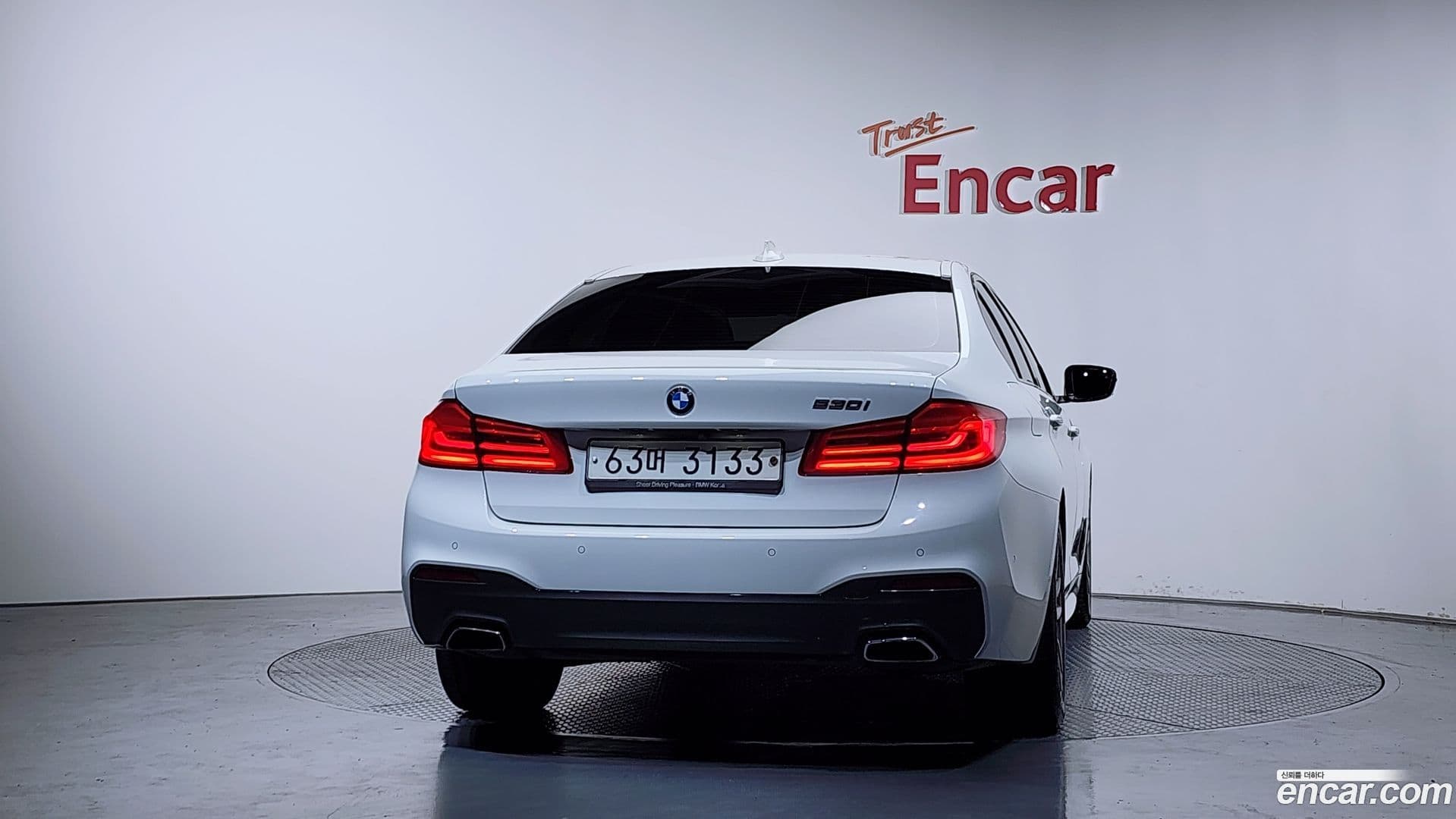 Main__Slider__Photo:5-Series BMW 2017.6-3