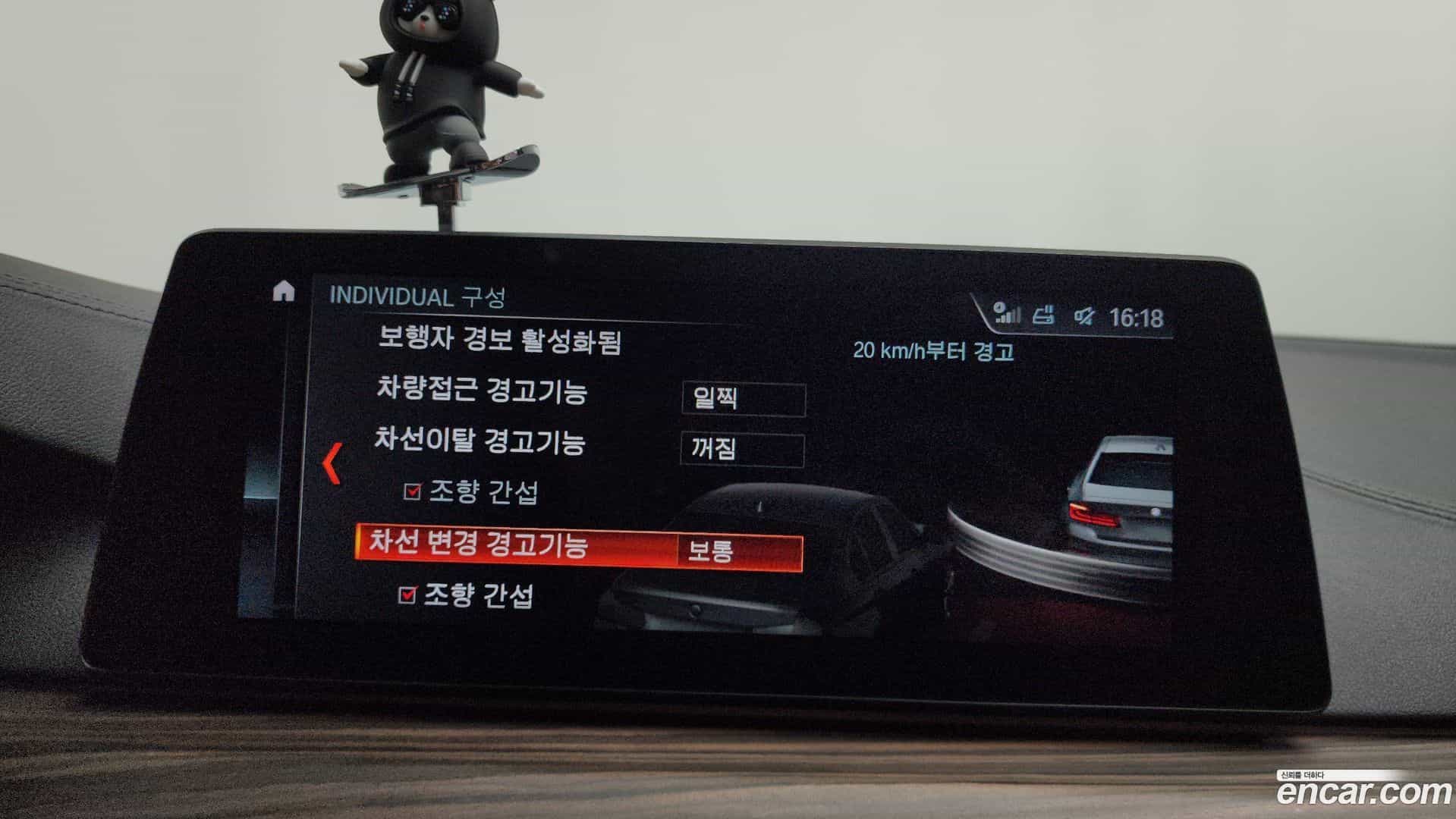 5-Series BMW 2017.6-OPTION-047