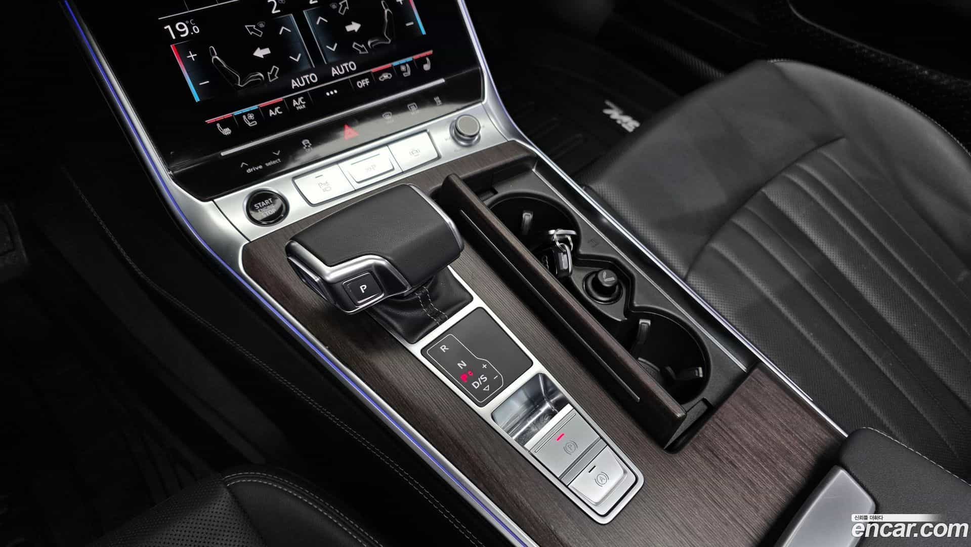 A6 Audi 2023.2-INNER-009