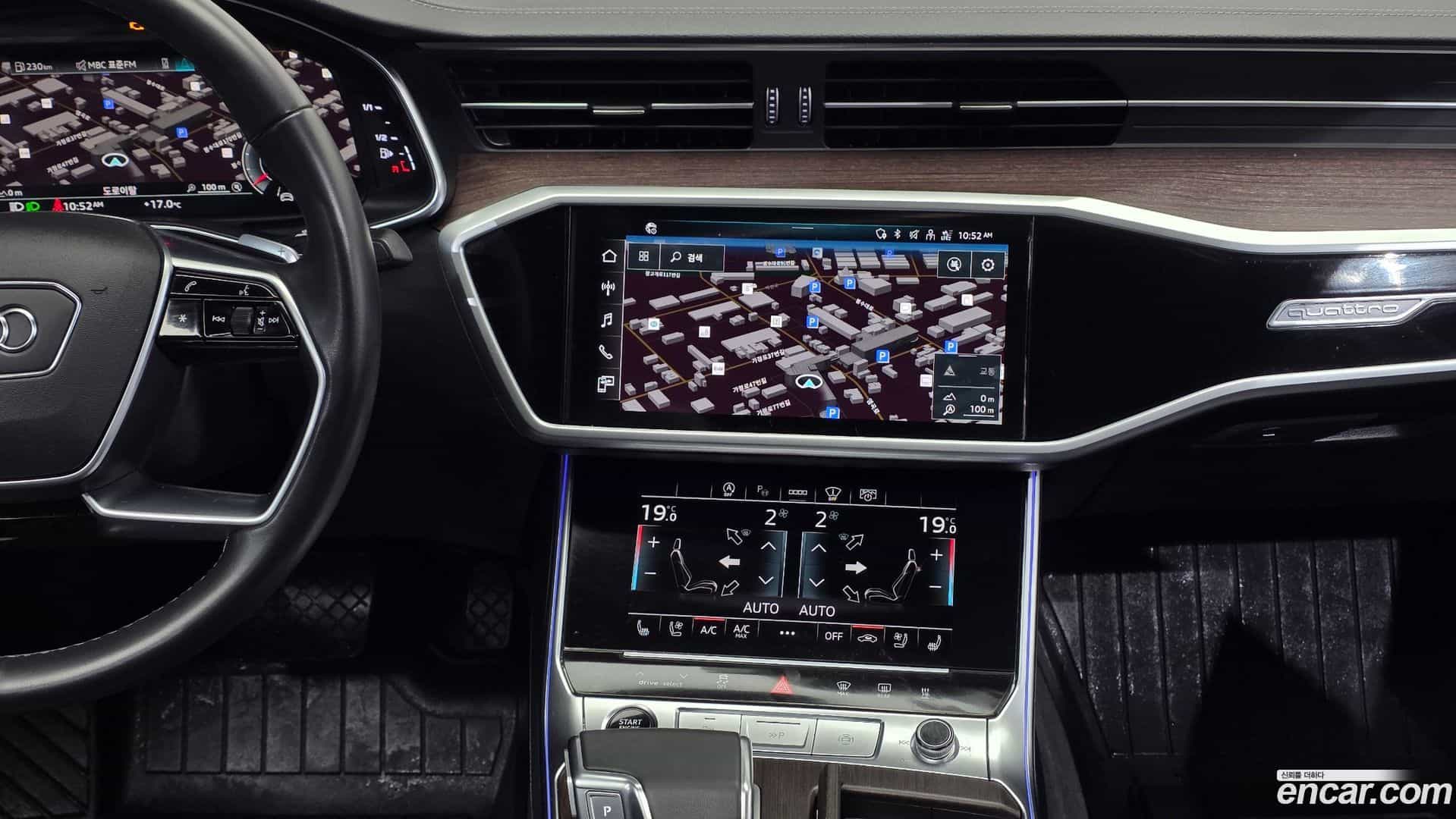 A6 Audi 2023.2-OPTION-019