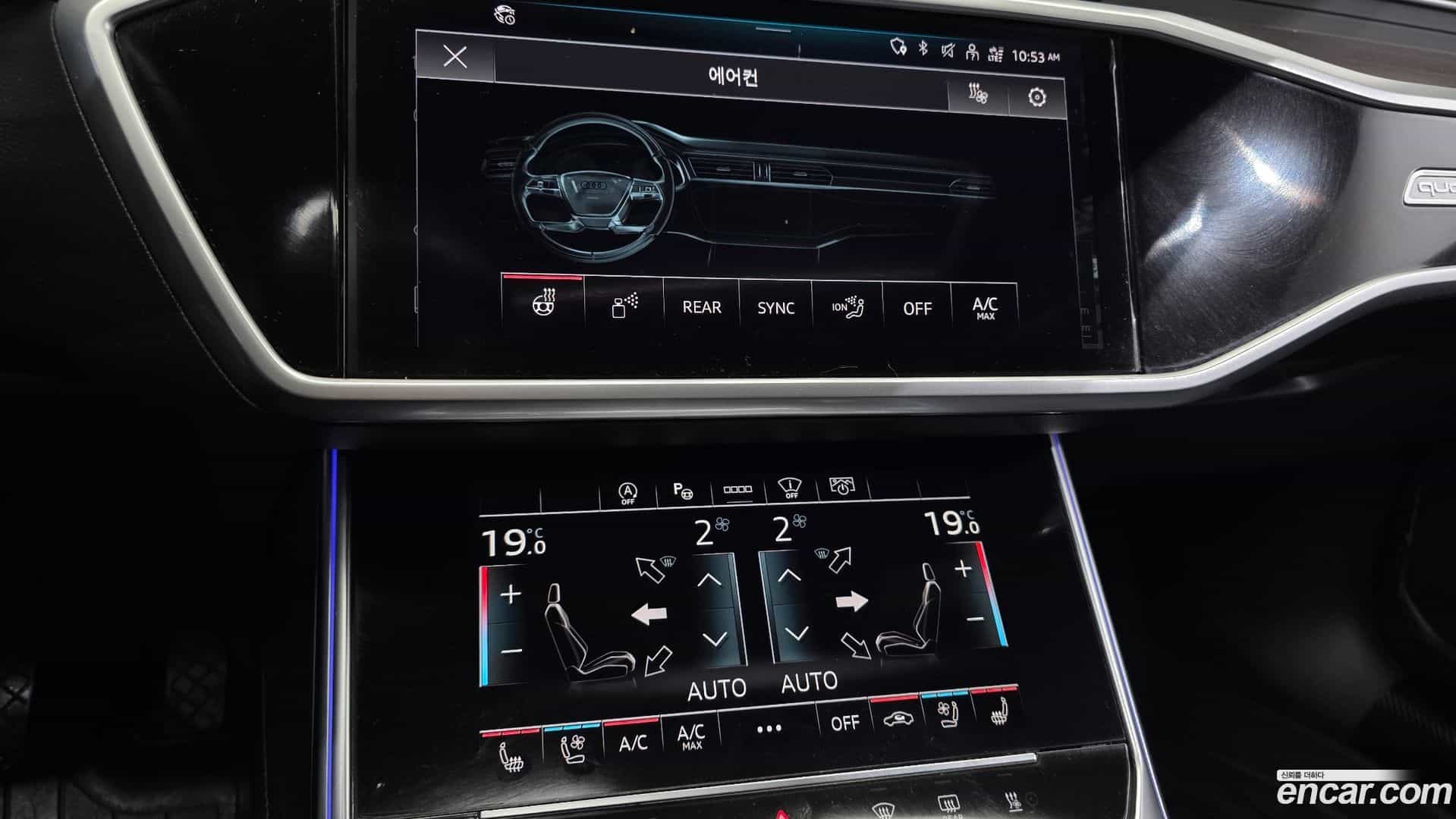 A6 Audi 2023.2-OPTION-022
