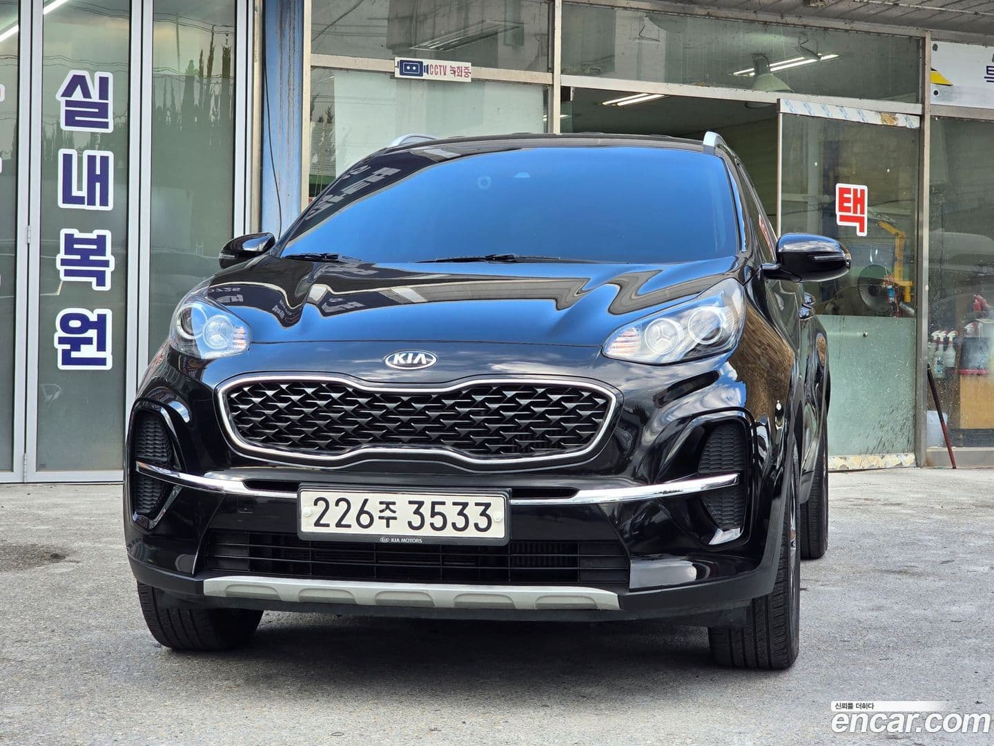 Main__Slider__Photo:Sportage Kia 2019.6-0