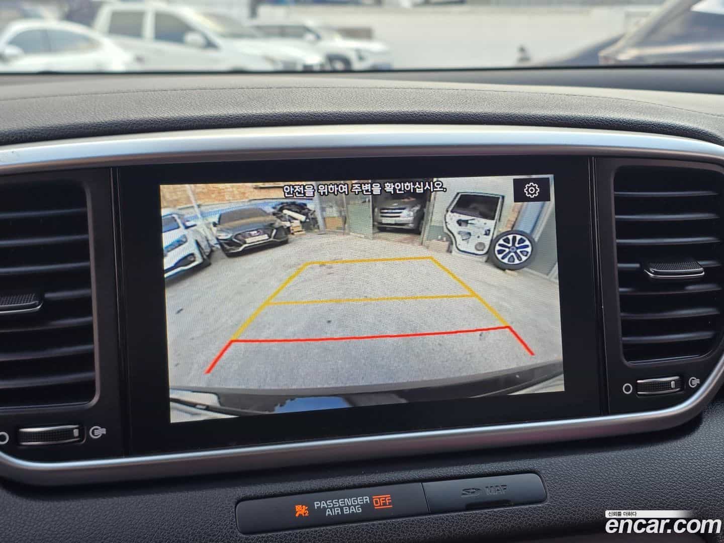 Sportage Kia 2019.6-OPTION-018